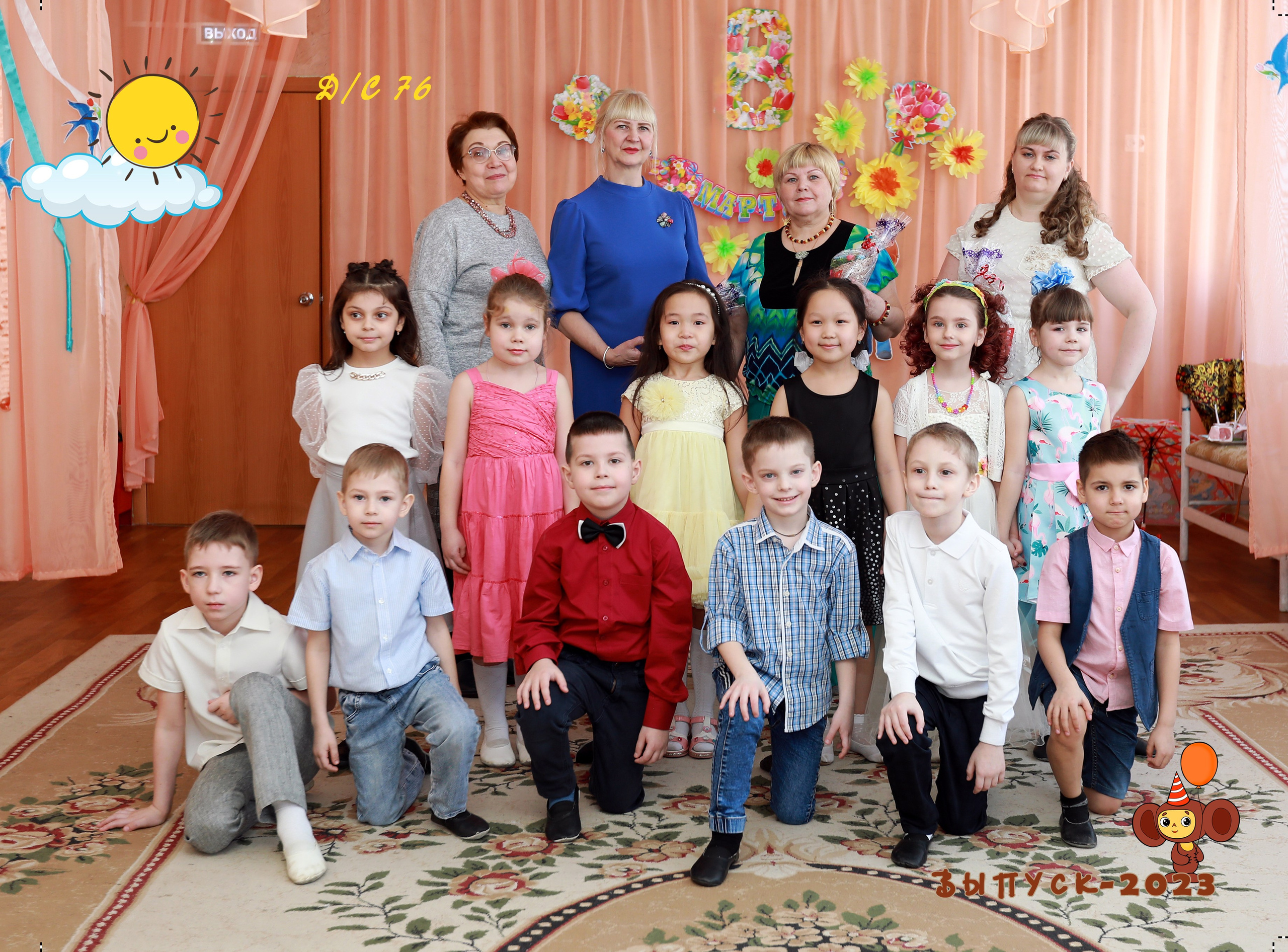 Общее фото, рамки, коллажи ДЕТСКИЙ САД