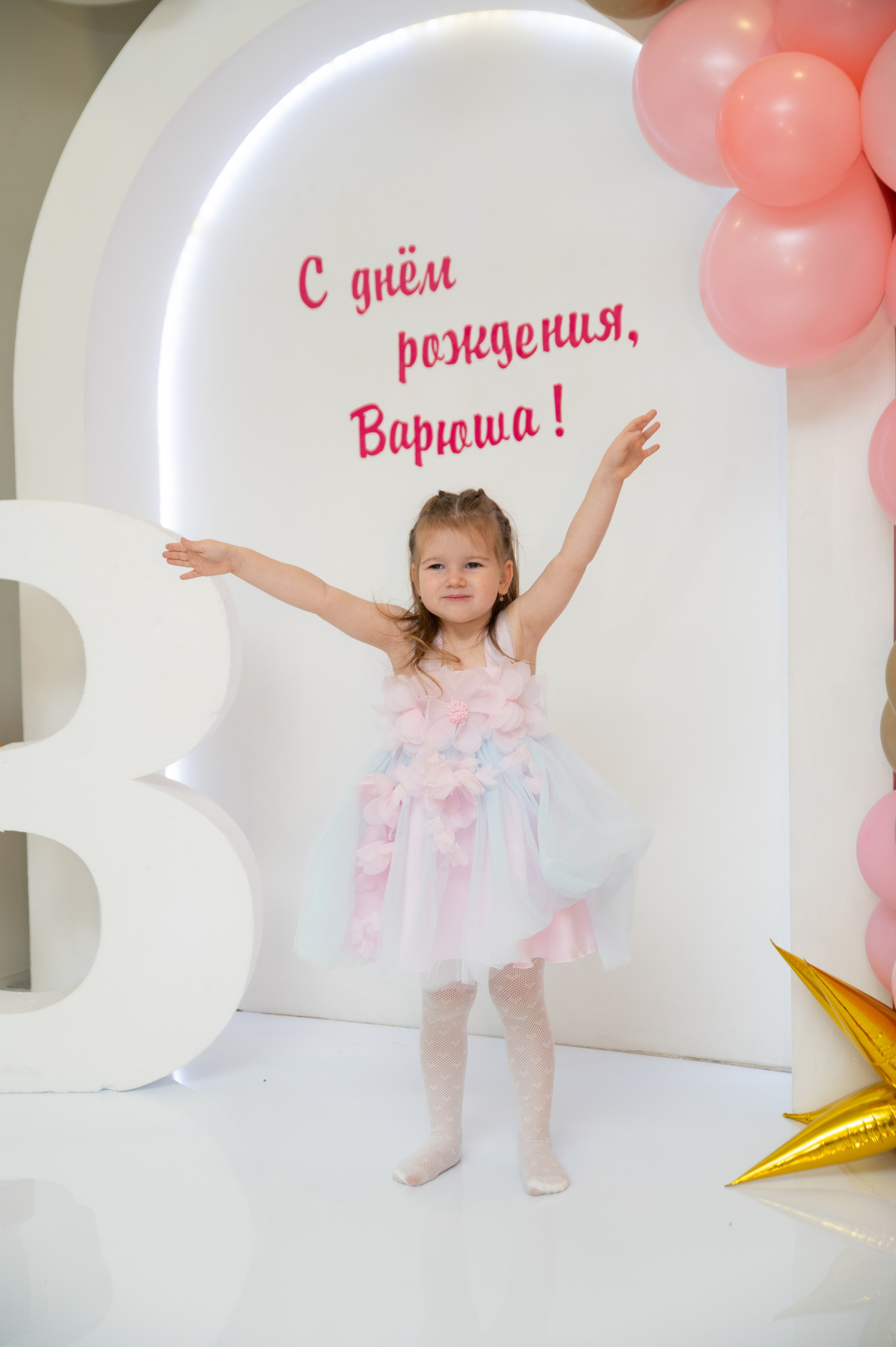 Детские праздники, дни рождения. Я Ольга Казанцева, фотографирую снимаю ваши киноистории и печатаю фото и цифровые портреты на холсте