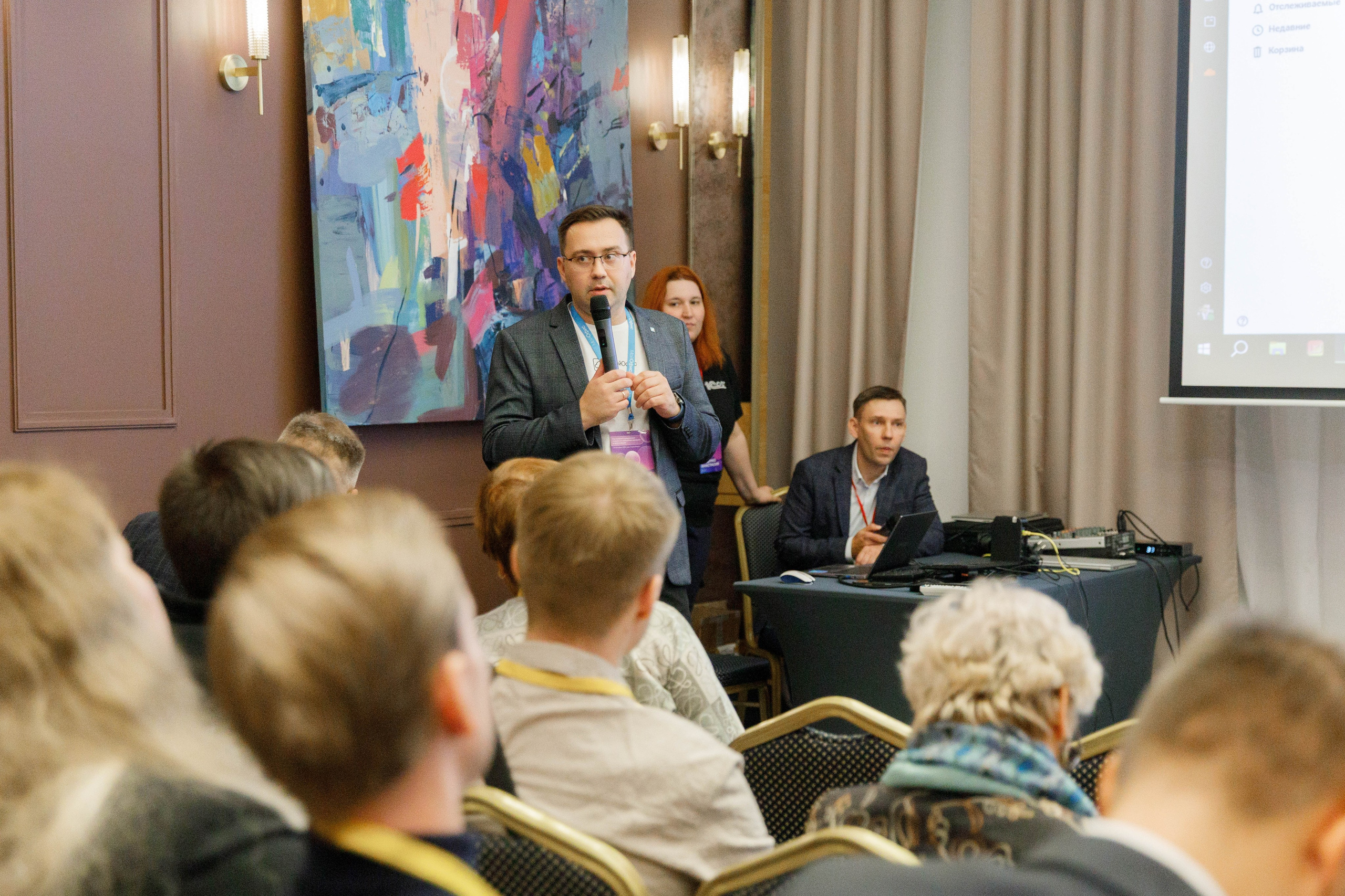 Конференция по кибербезопасности в организации. Hilton. Репортажный фотограф в Новосибирске Алена Помазунова