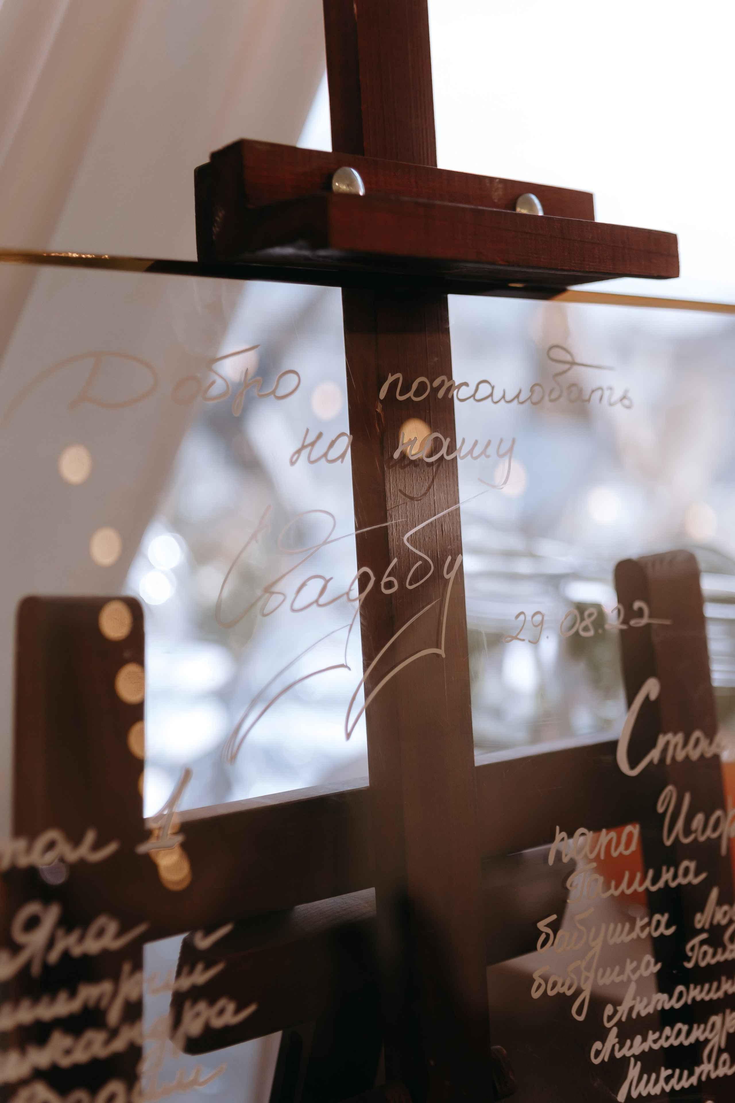 Над крышами Питера. Свадебный и семейный фотограф Арина Кулёва