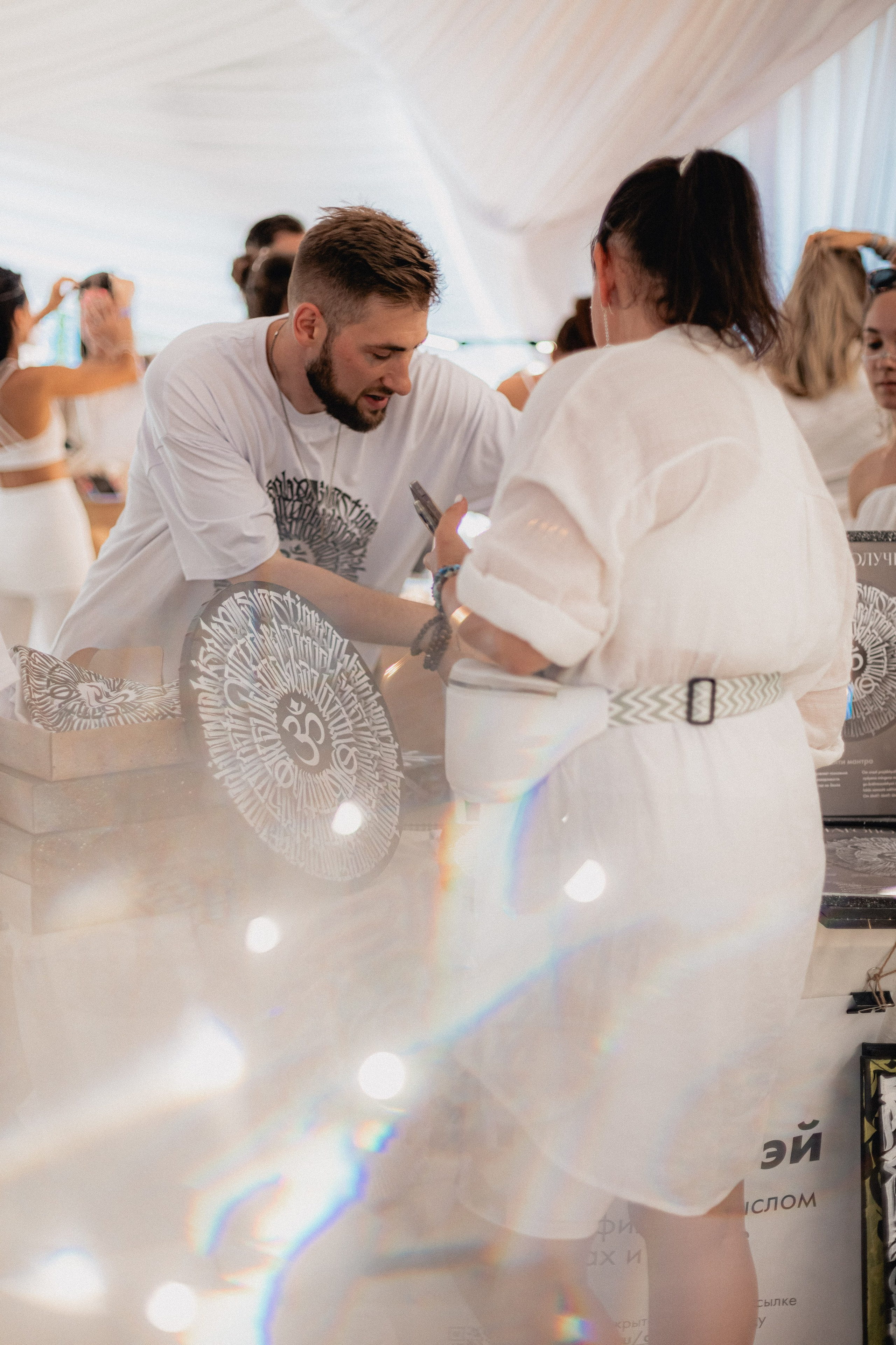 Ecstatic Berezy. Mariam Bagdasaryan