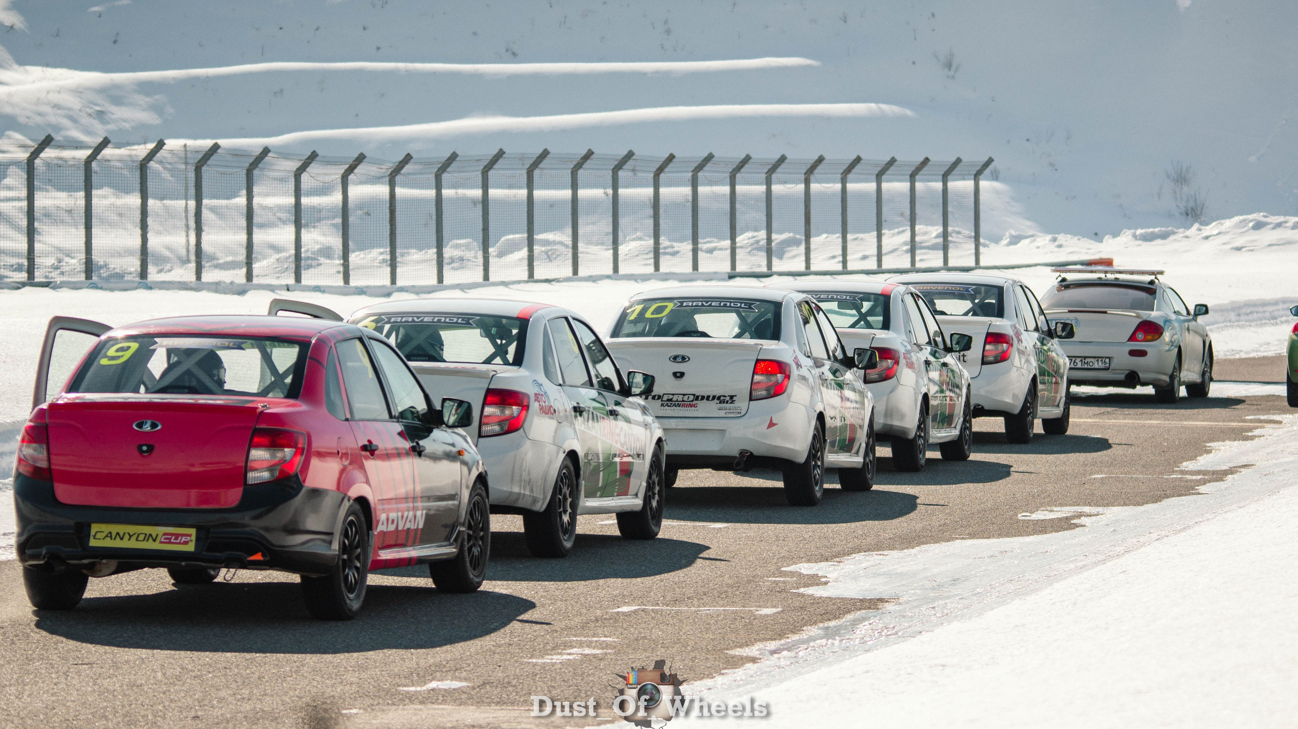 Ралли Кросс