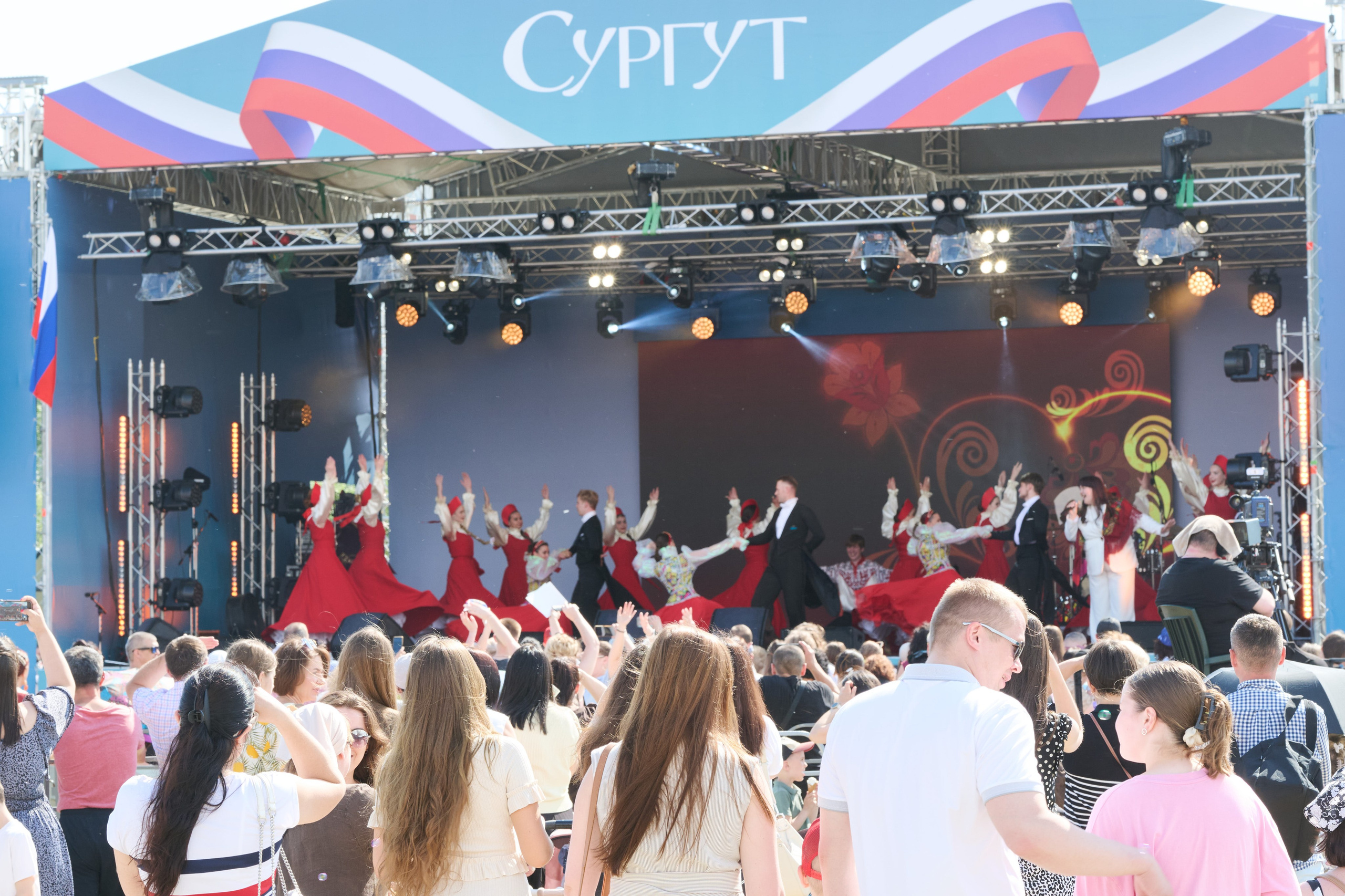 День России. День города. Сургут. 2026. Студия по производству фото и видеоконтента «АППЕРТУРА»