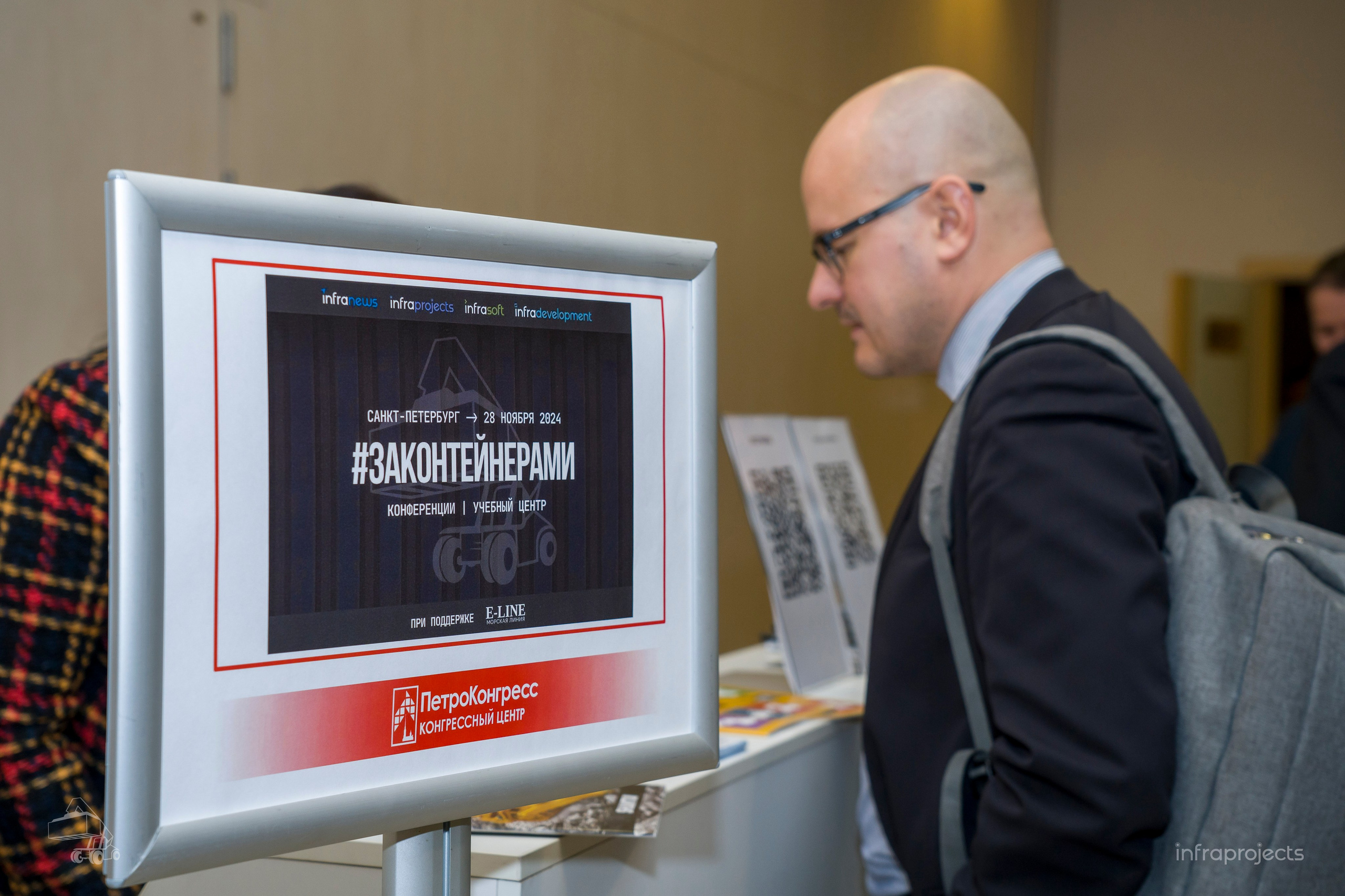 За контейнерами репортаж. Фотограф в Санкт-Петербурге. Репортажная и все съёмки для бизнеса