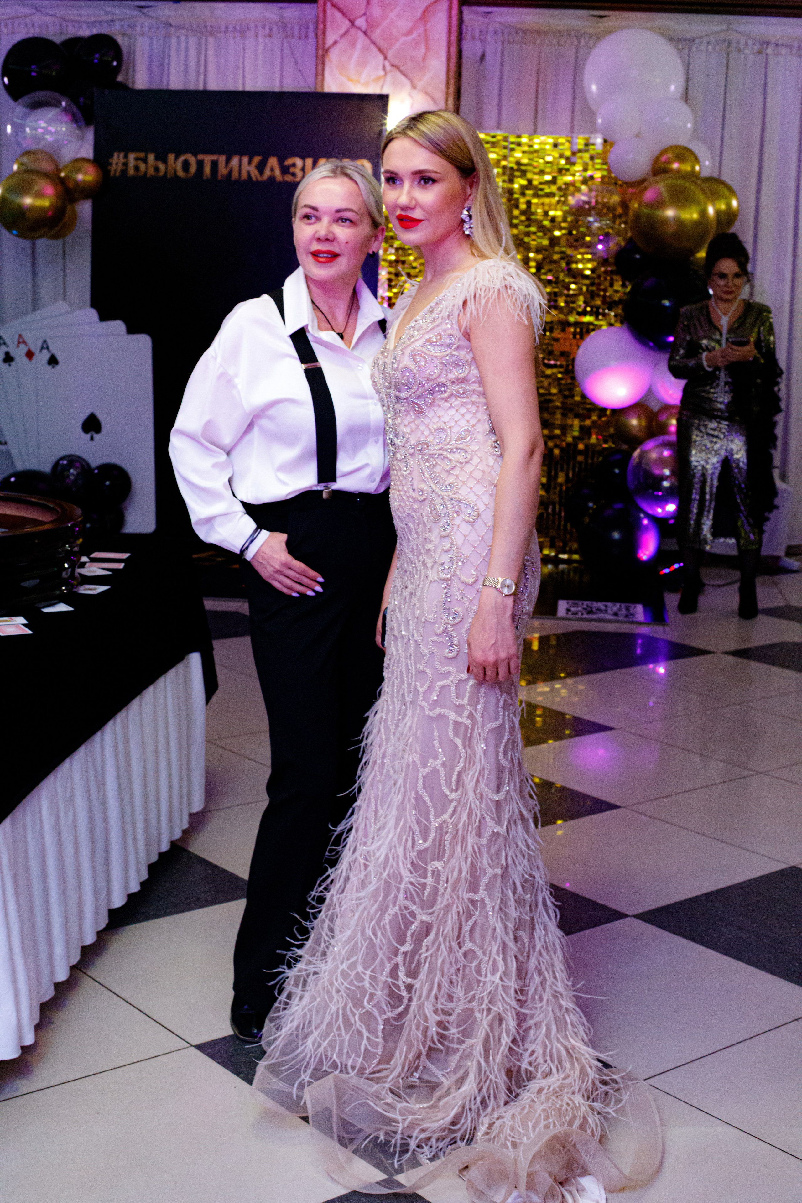 ELOSMED. Photokarish