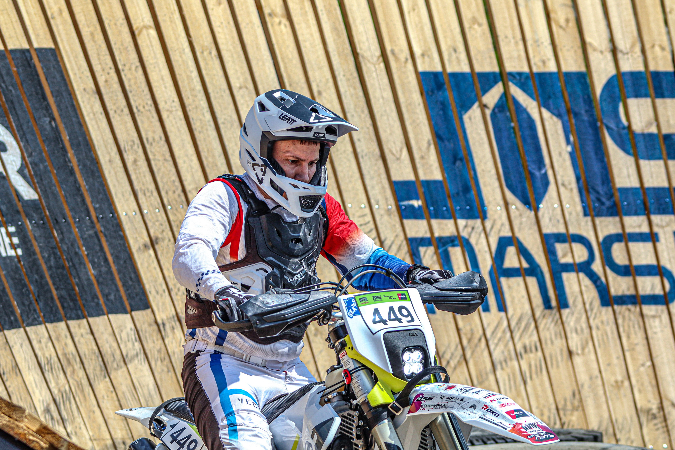 Enduro. Ivaladimirovna1995.wfolio.pro