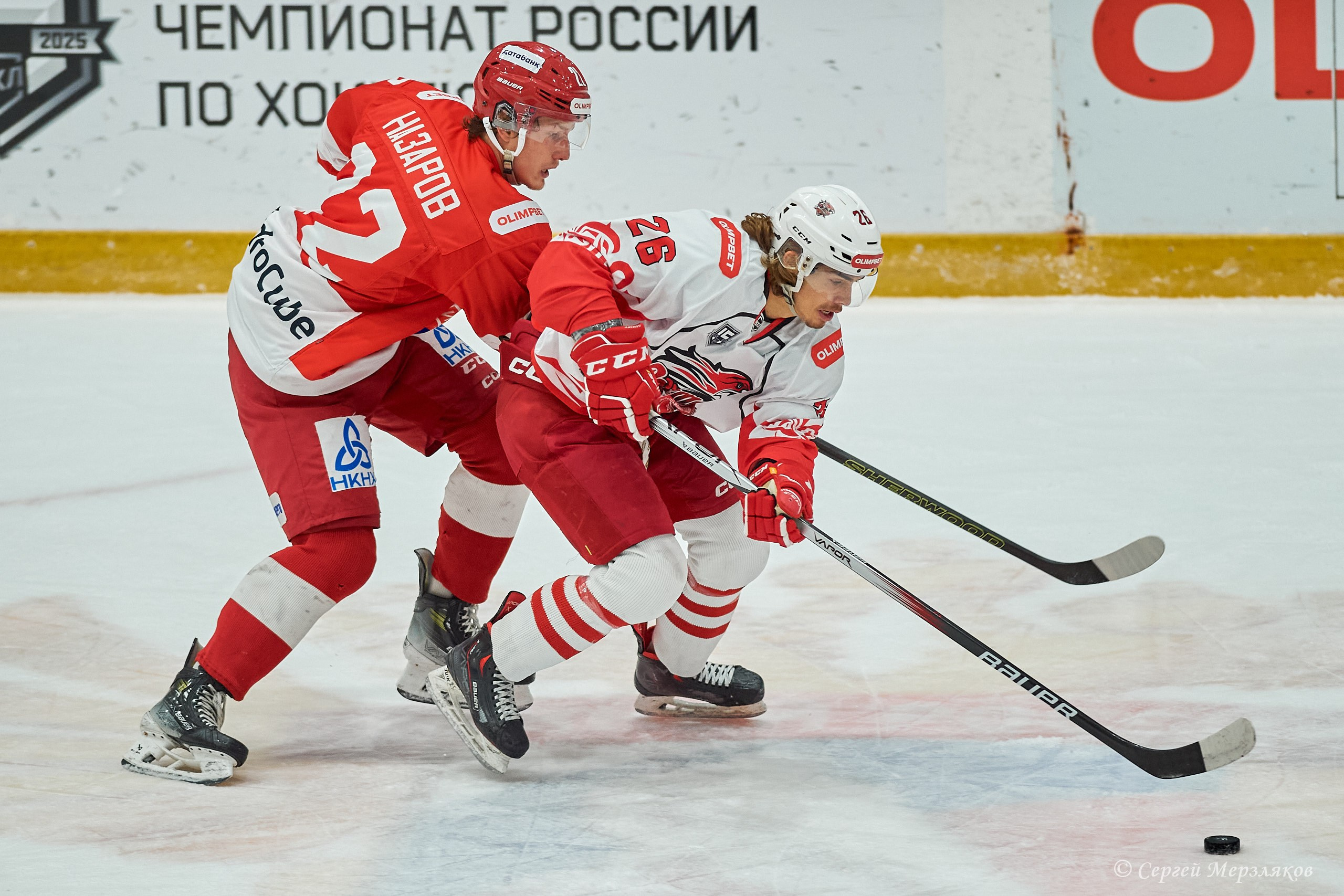 Хоккей. OLIMPBET Чемпионат России — ВХЛ Ижсталь — Ростов. 28.09.2024 Ижевск. Спортивный репортажный фотограф в Ижевске Сергей Мерзляков