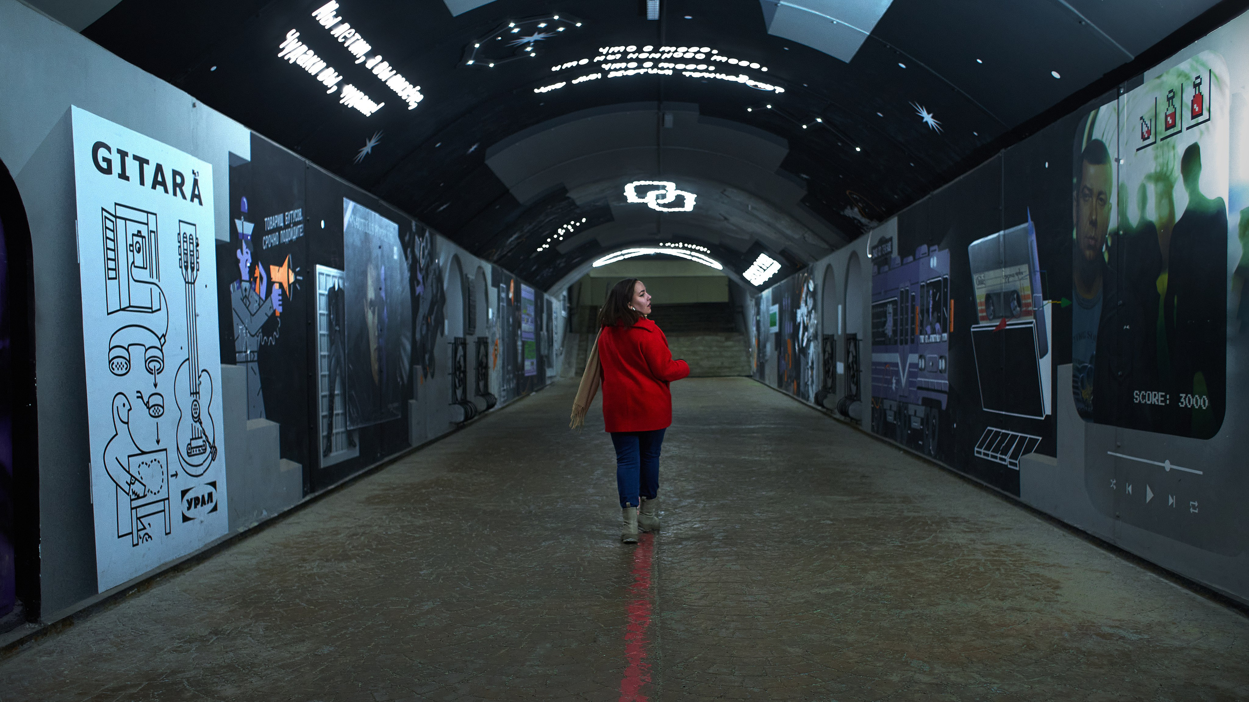 Светлана. Арт-фотограф в Екатеринбурге