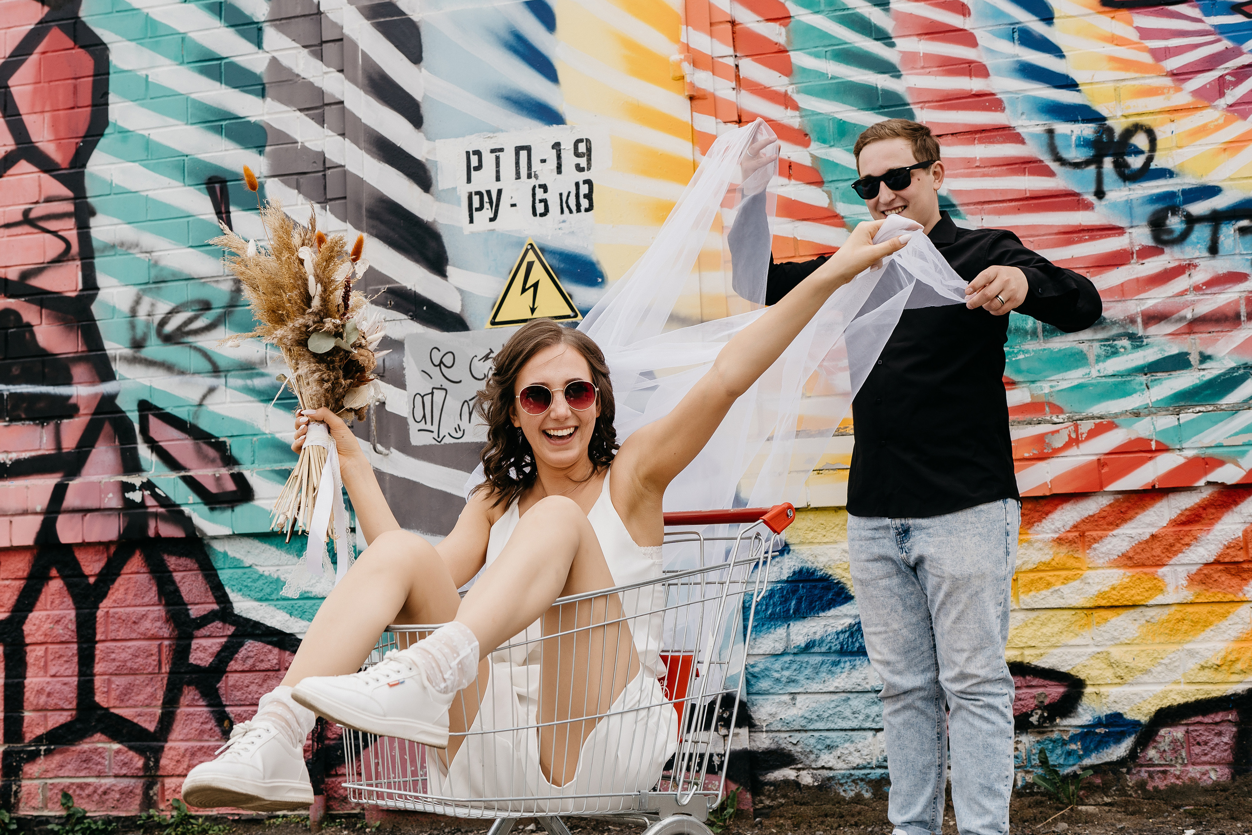 РОМА | АНЯ. Свадебный и семейный фотограф Юлия Грибанова +7 909-133-66-33