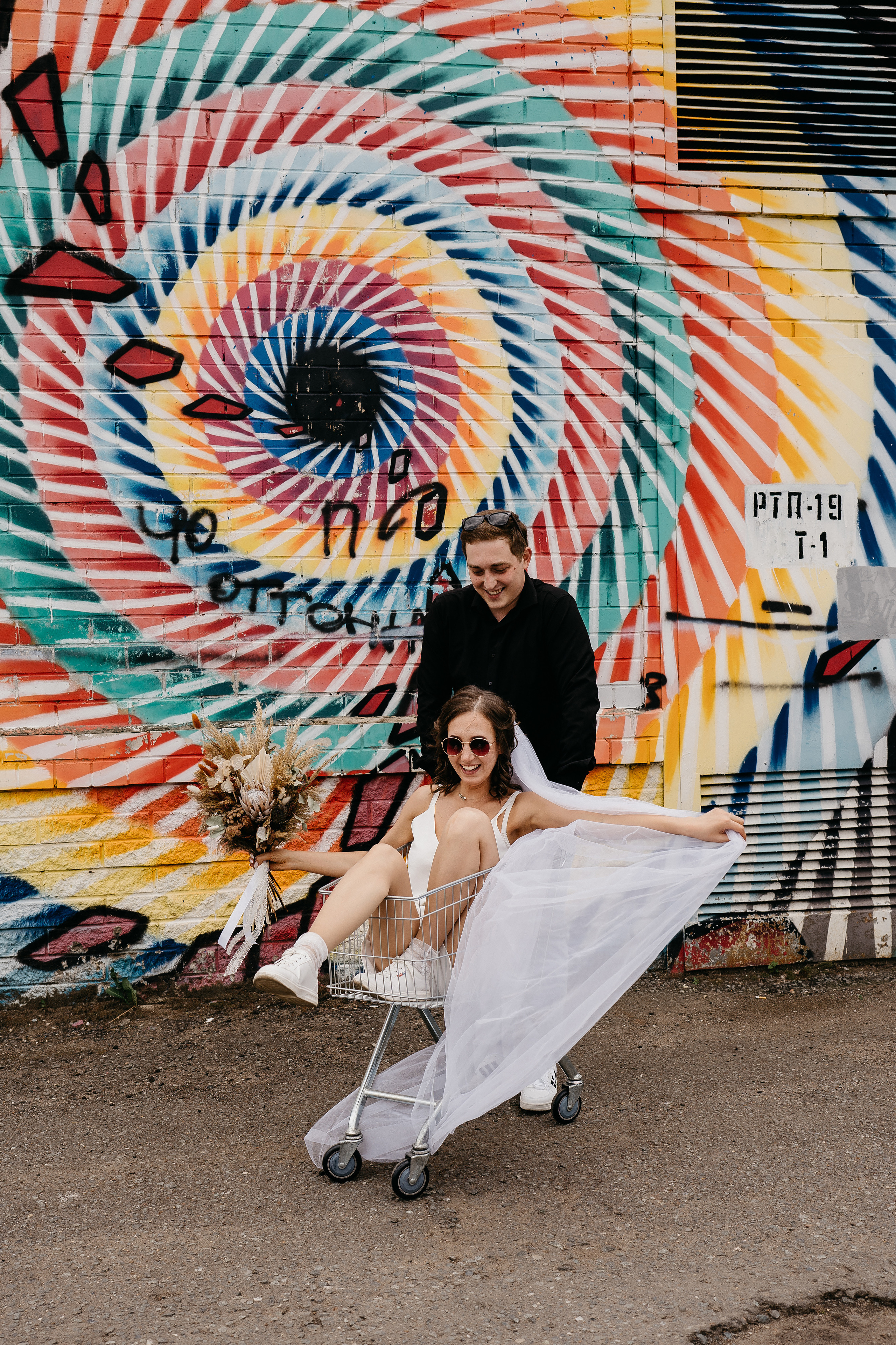 РОМА | АНЯ. Свадебный и семейный фотограф Юлия Грибанова +7 909-133-66-33