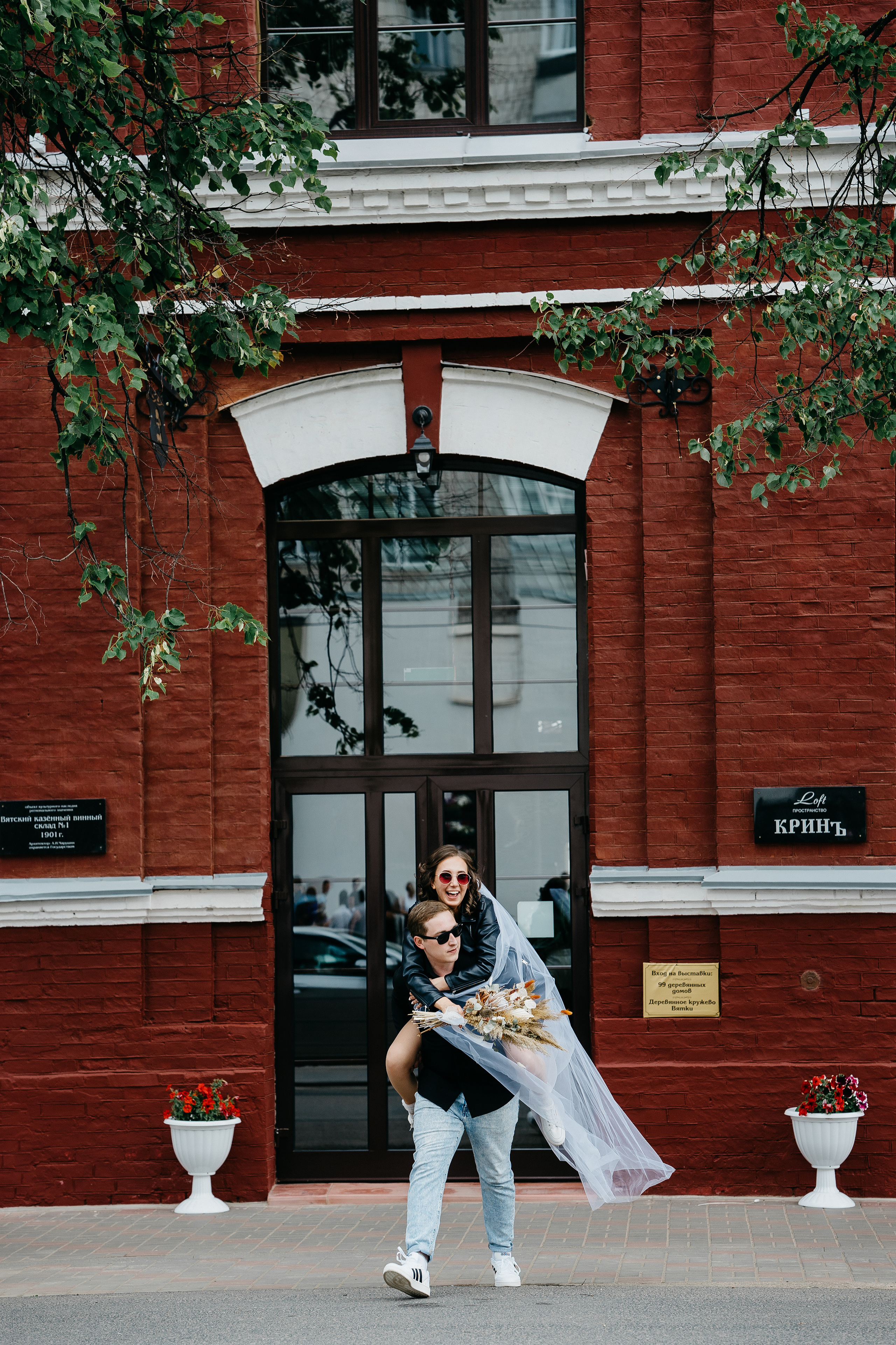 РОМА | АНЯ. Свадебный и семейный фотограф Юлия Грибанова +7 909-133-66-33