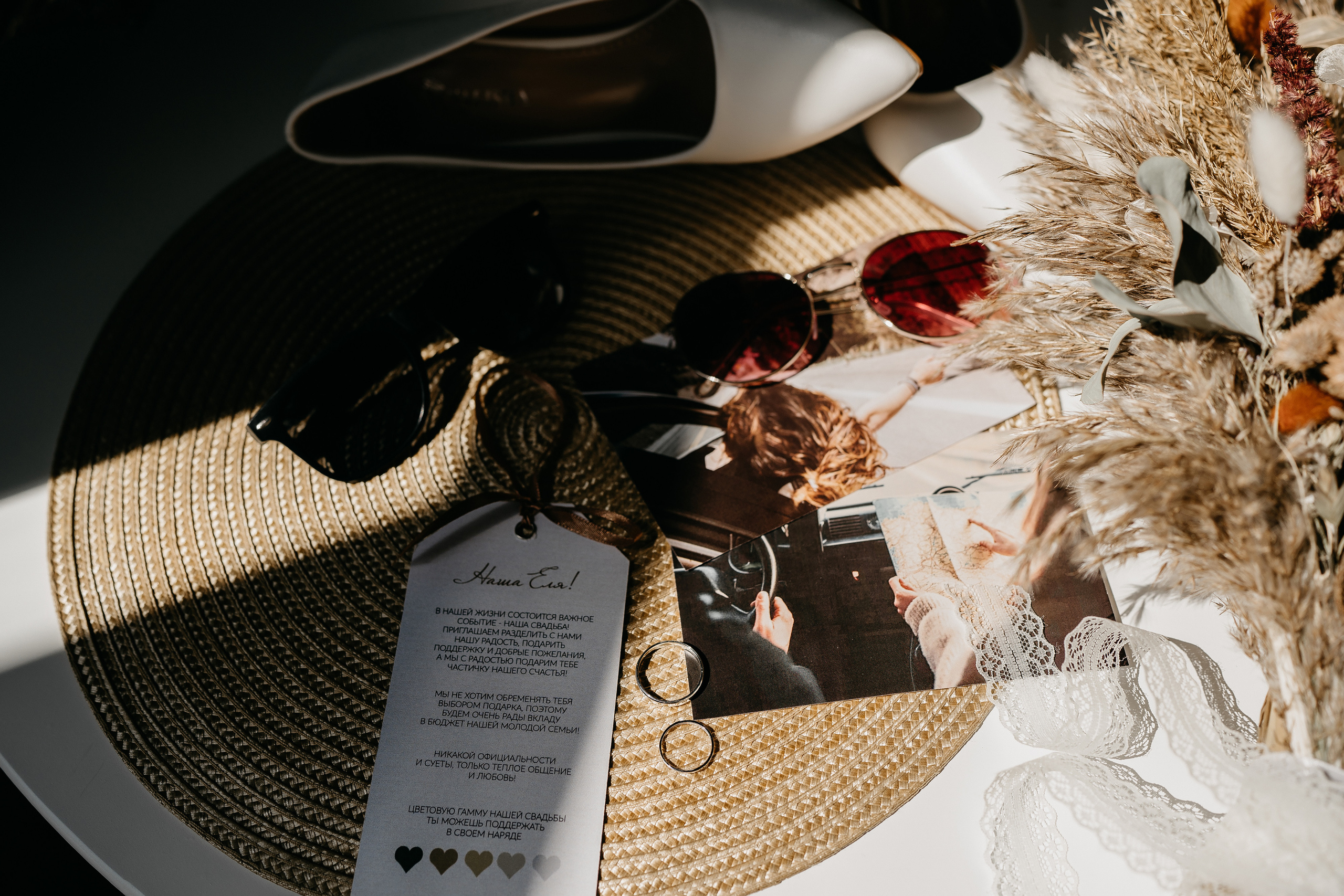 РОМА | АНЯ. Свадебный и семейный фотограф Юлия Грибанова +7 909-133-66-33