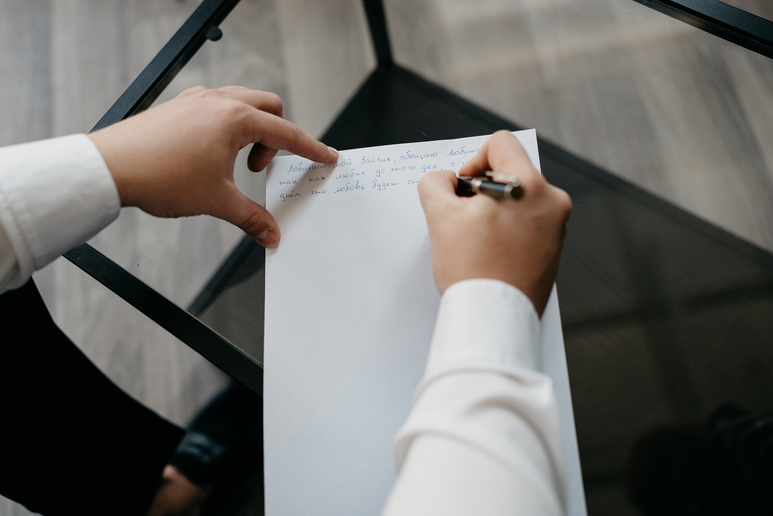 АРТЕМ | НАТАЛЬЯ. Свадебный и семейный фотограф Юлия Грибанова +7 909-133-66-33