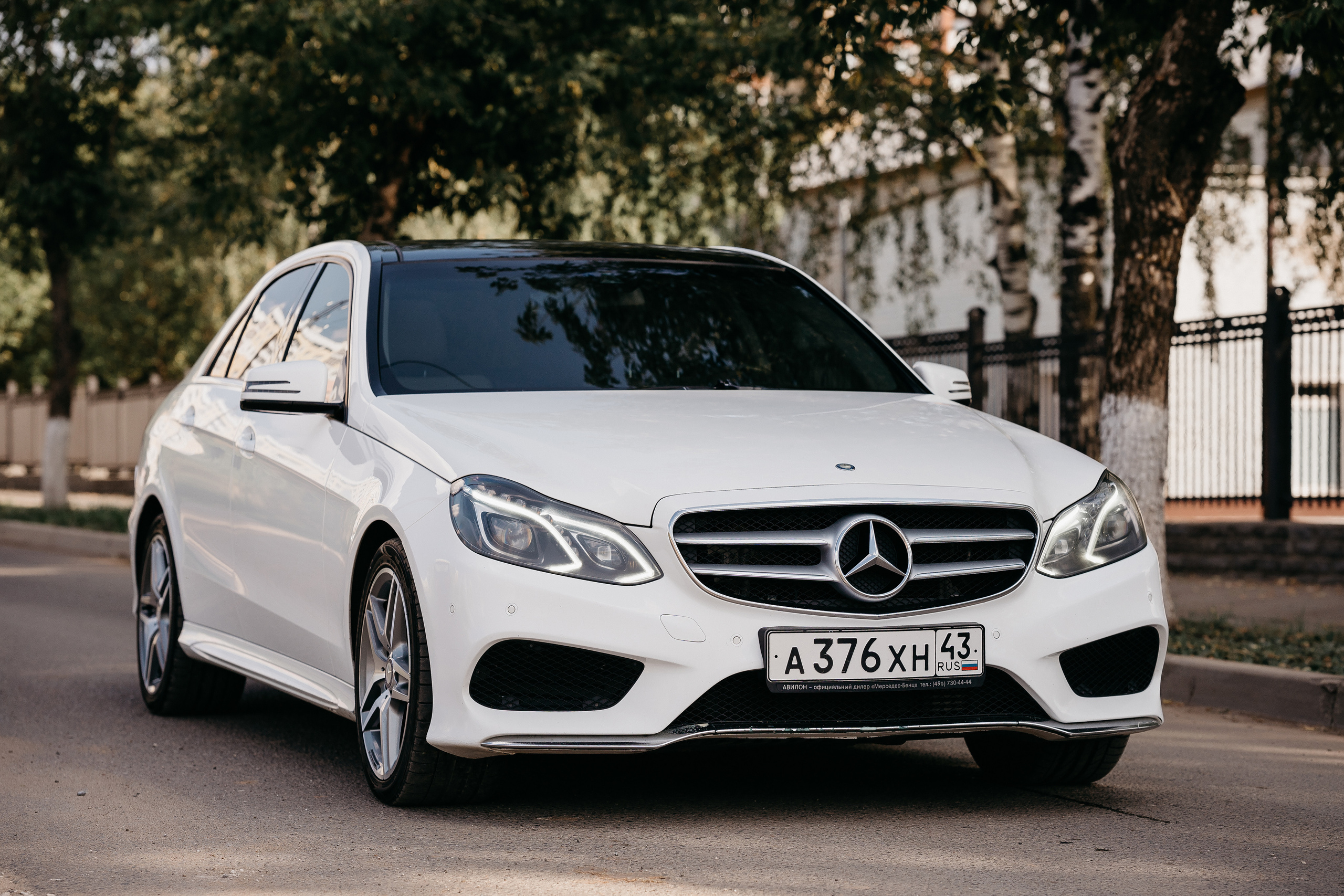 ЮРИЙ | СОФЬЯ. Свадебный и семейный фотограф Юлия Грибанова +7 909-133-66-33