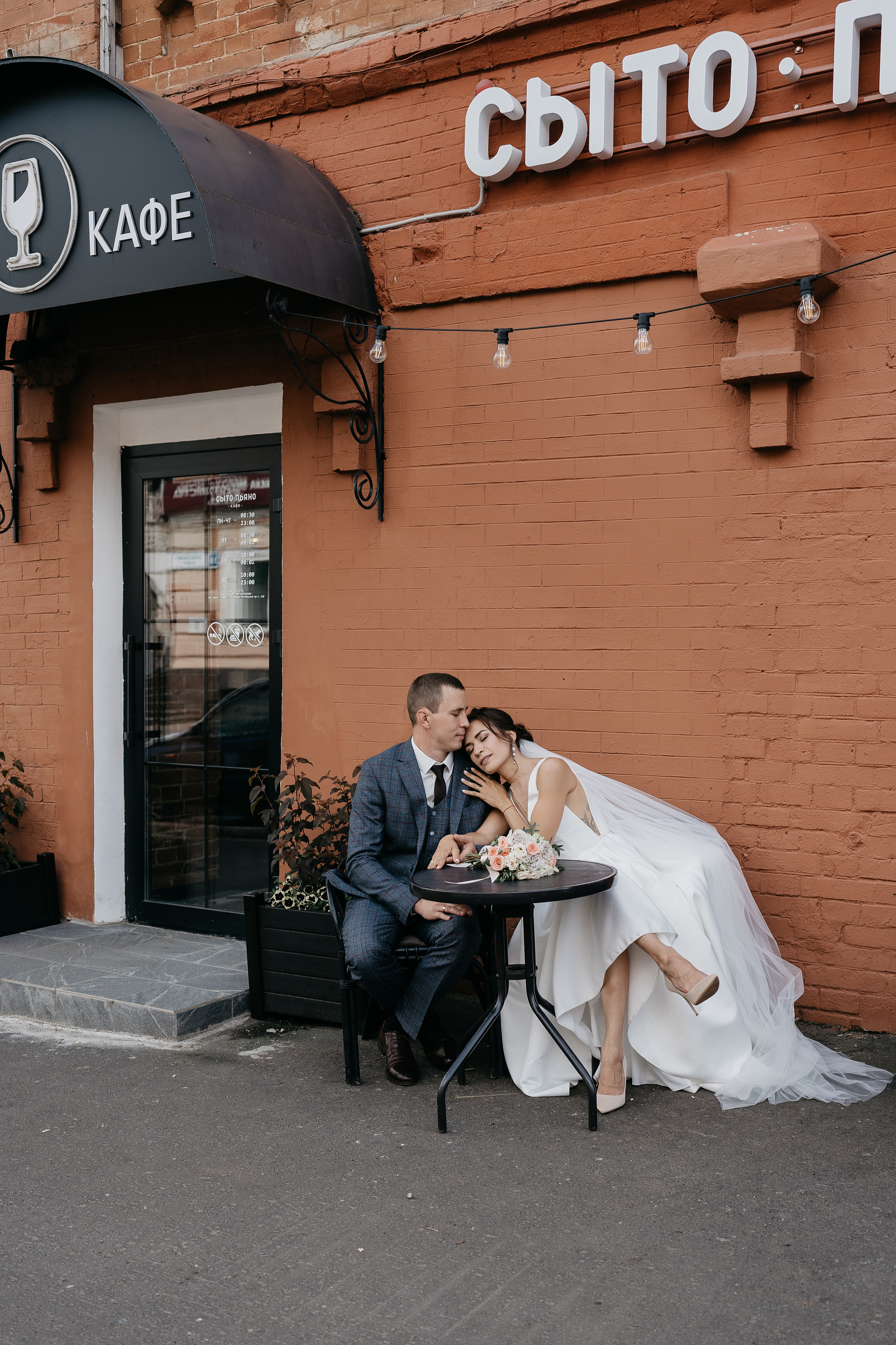 МАКСИМ| АНАСТАСИЯ. Свадебный и семейный фотограф Юлия Грибанова +7 909-133-66-33