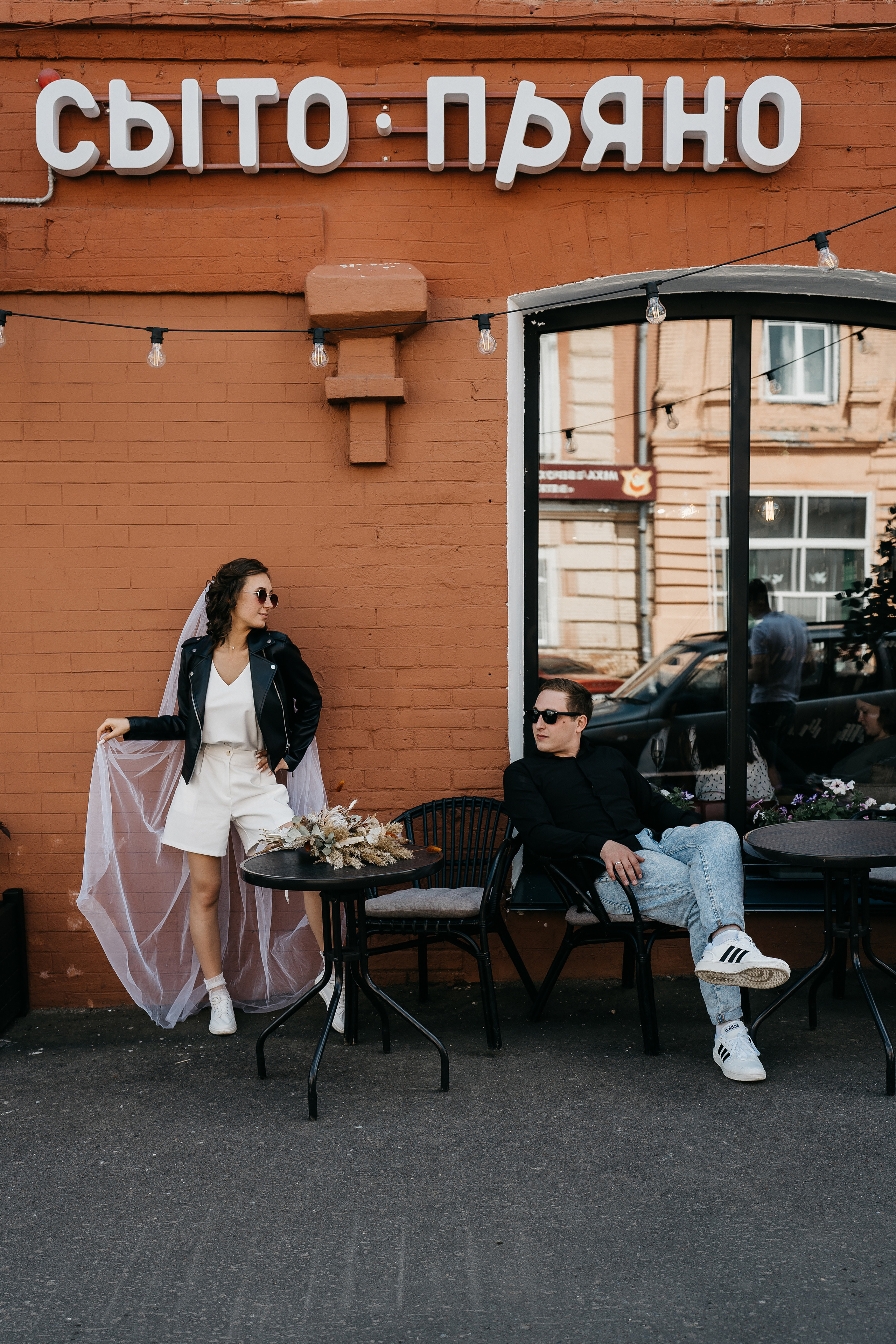 РОМА | АНЯ. Свадебный и семейный фотограф Юлия Грибанова +7 909-133-66-33