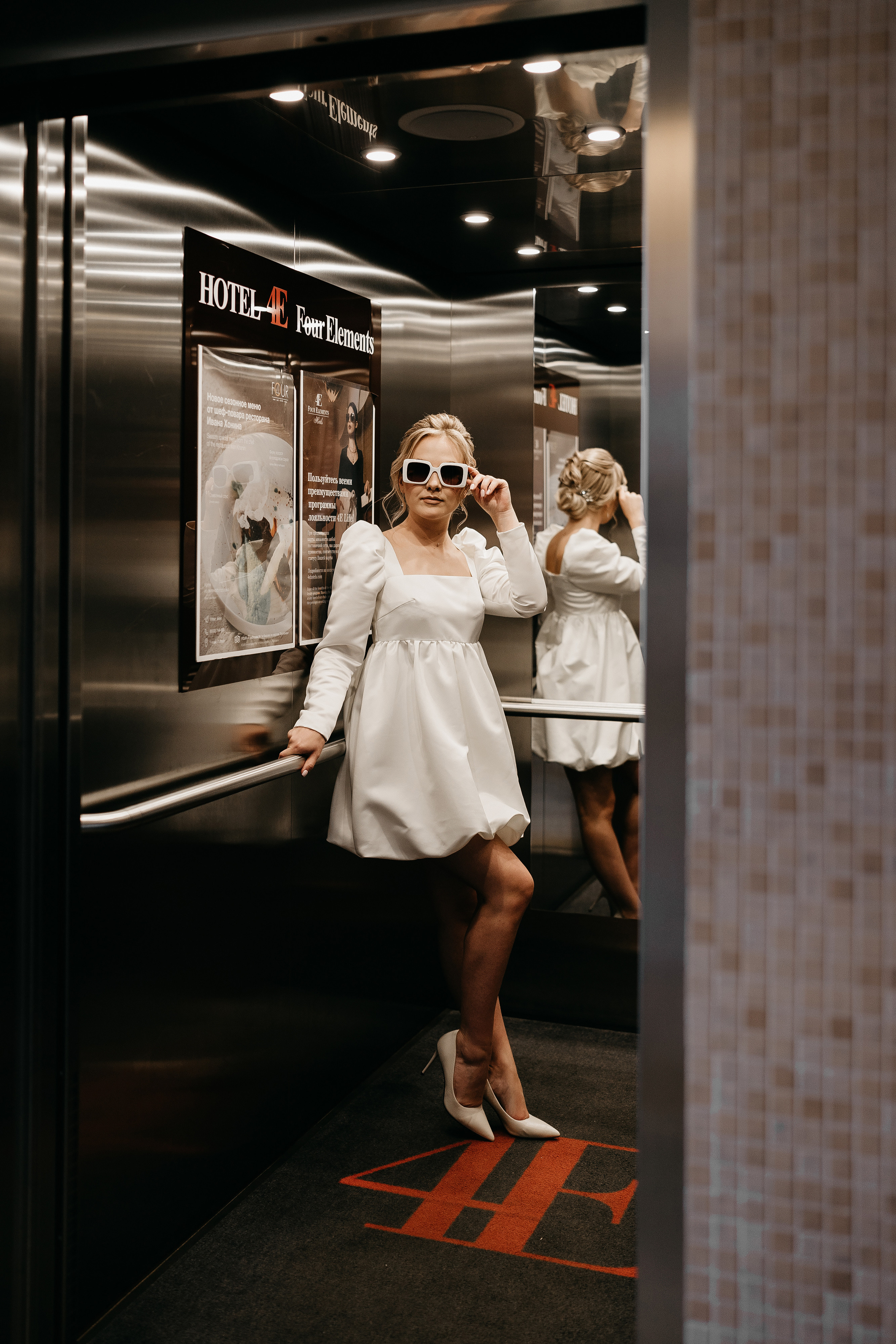 АРТЕМ | ИННА. Свадебный и семейный фотограф Юлия Грибанова +7 909-133-66-33