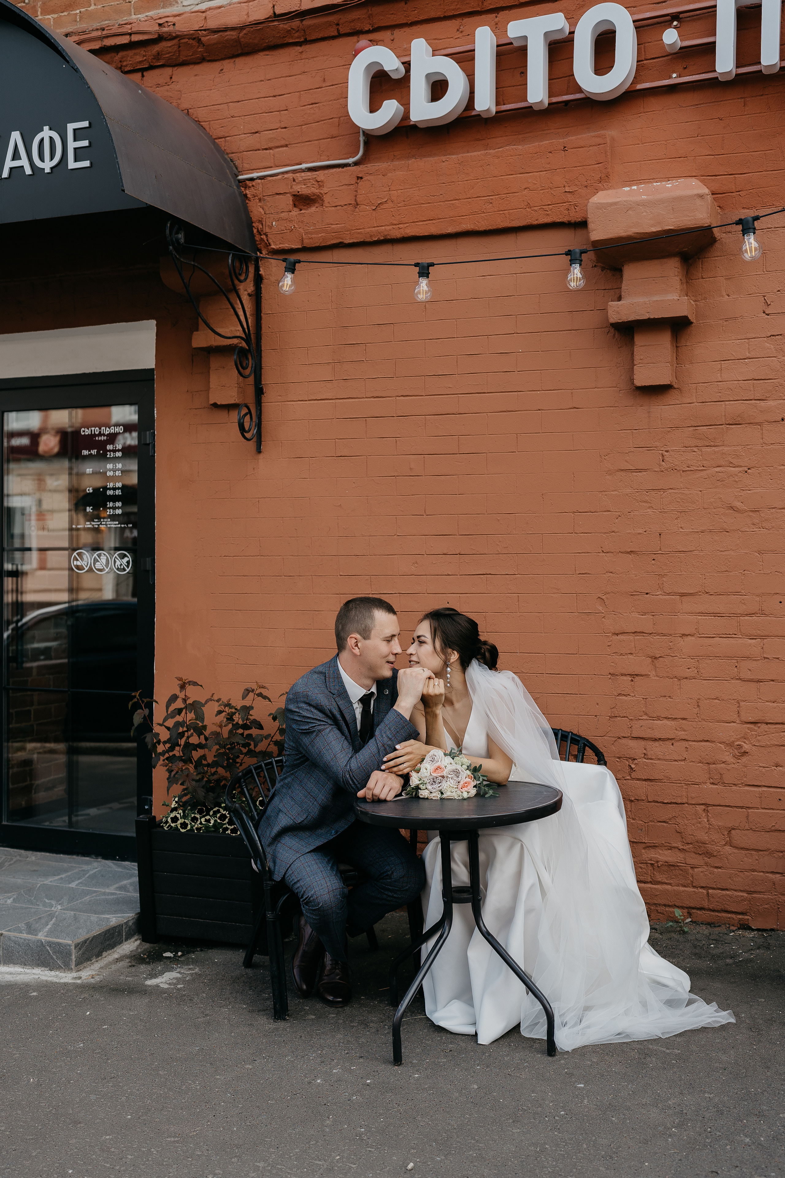 МАКСИМ| АНАСТАСИЯ. Свадебный и семейный фотограф Юлия Грибанова +7 909-133-66-33