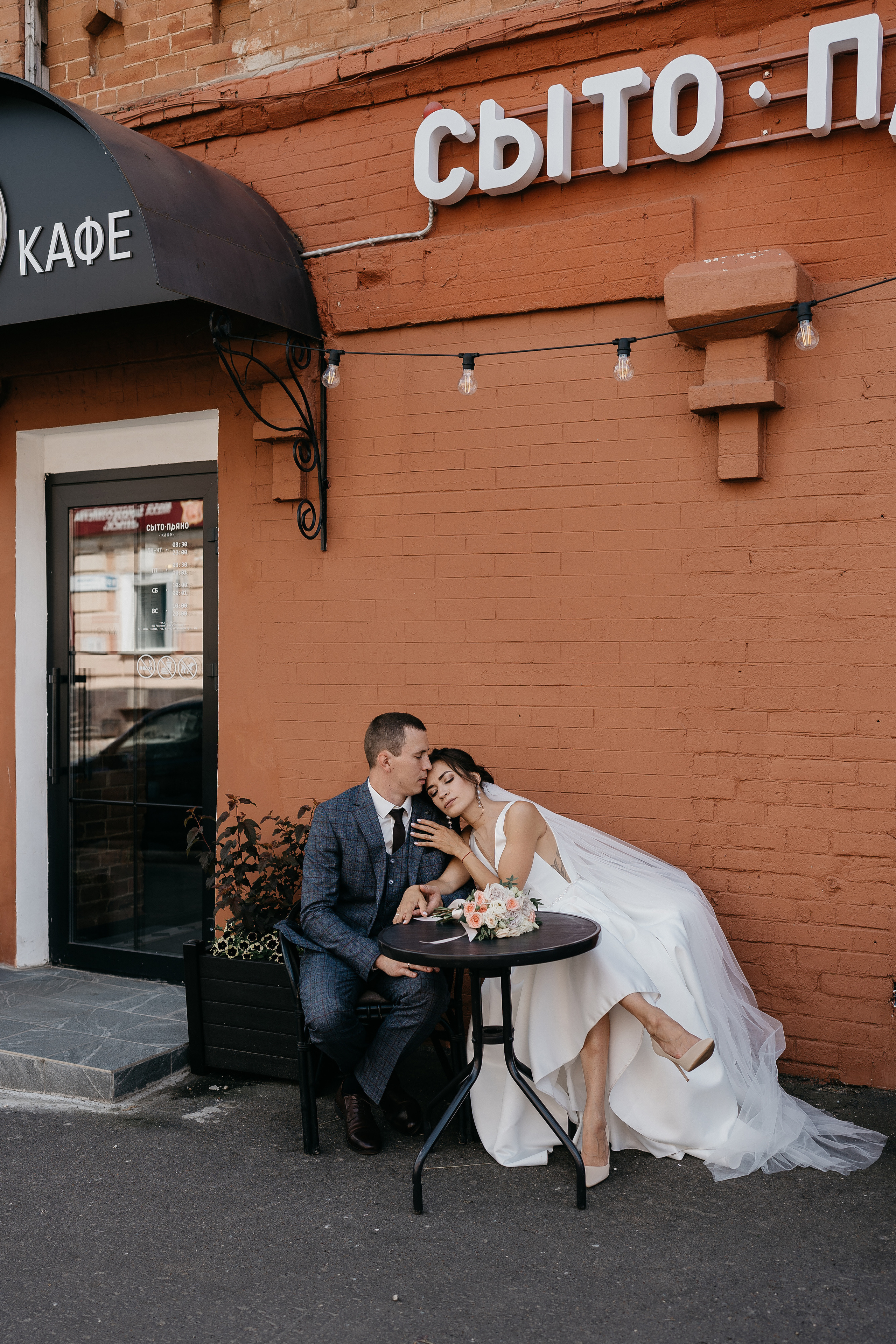 МАКСИМ| АНАСТАСИЯ. Свадебный и семейный фотограф Юлия Грибанова +7 909-133-66-33