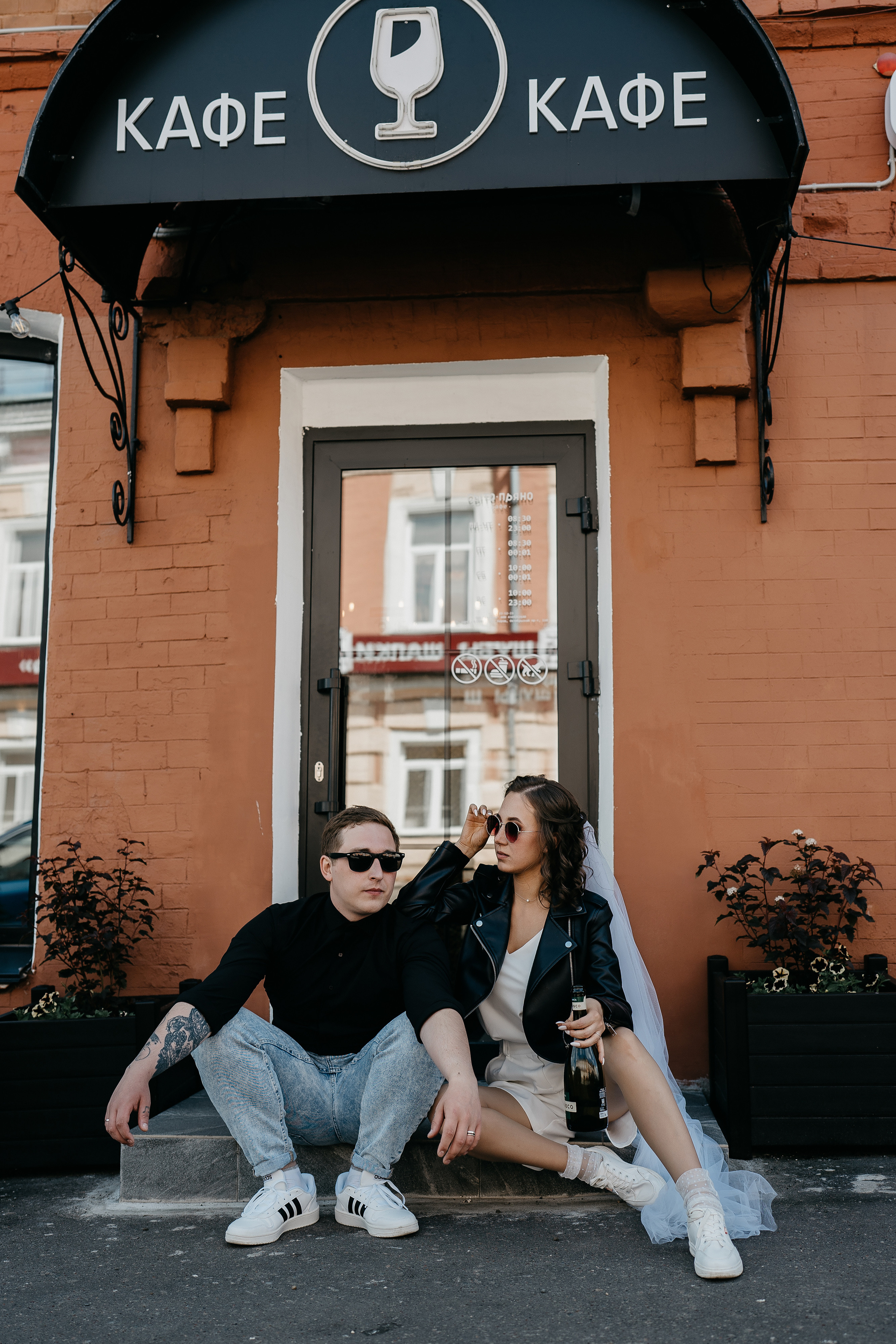 РОМА | АНЯ. Свадебный и семейный фотограф Юлия Грибанова +7 909-133-66-33