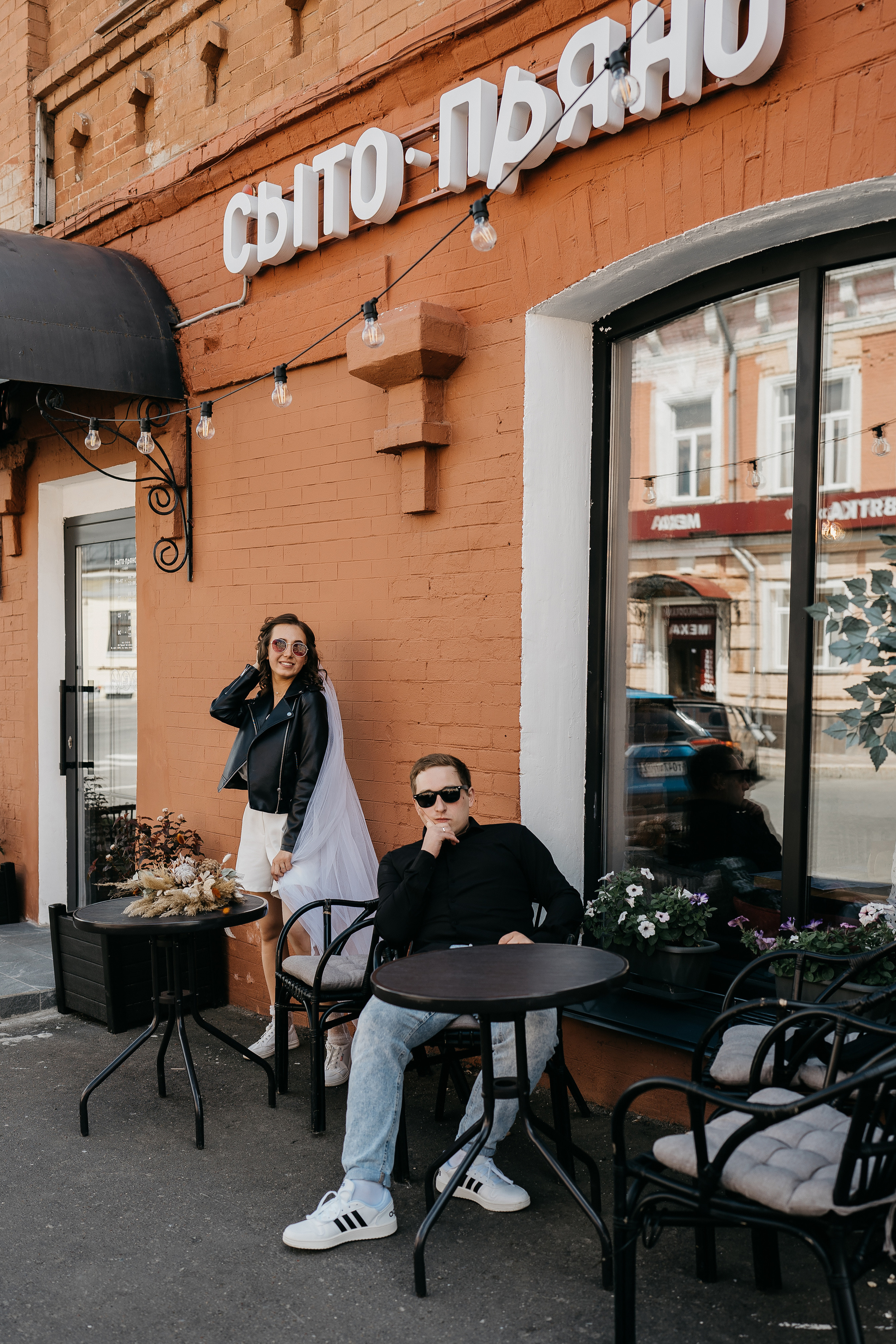 РОМА | АНЯ. Свадебный и семейный фотограф Юлия Грибанова +7 909-133-66-33