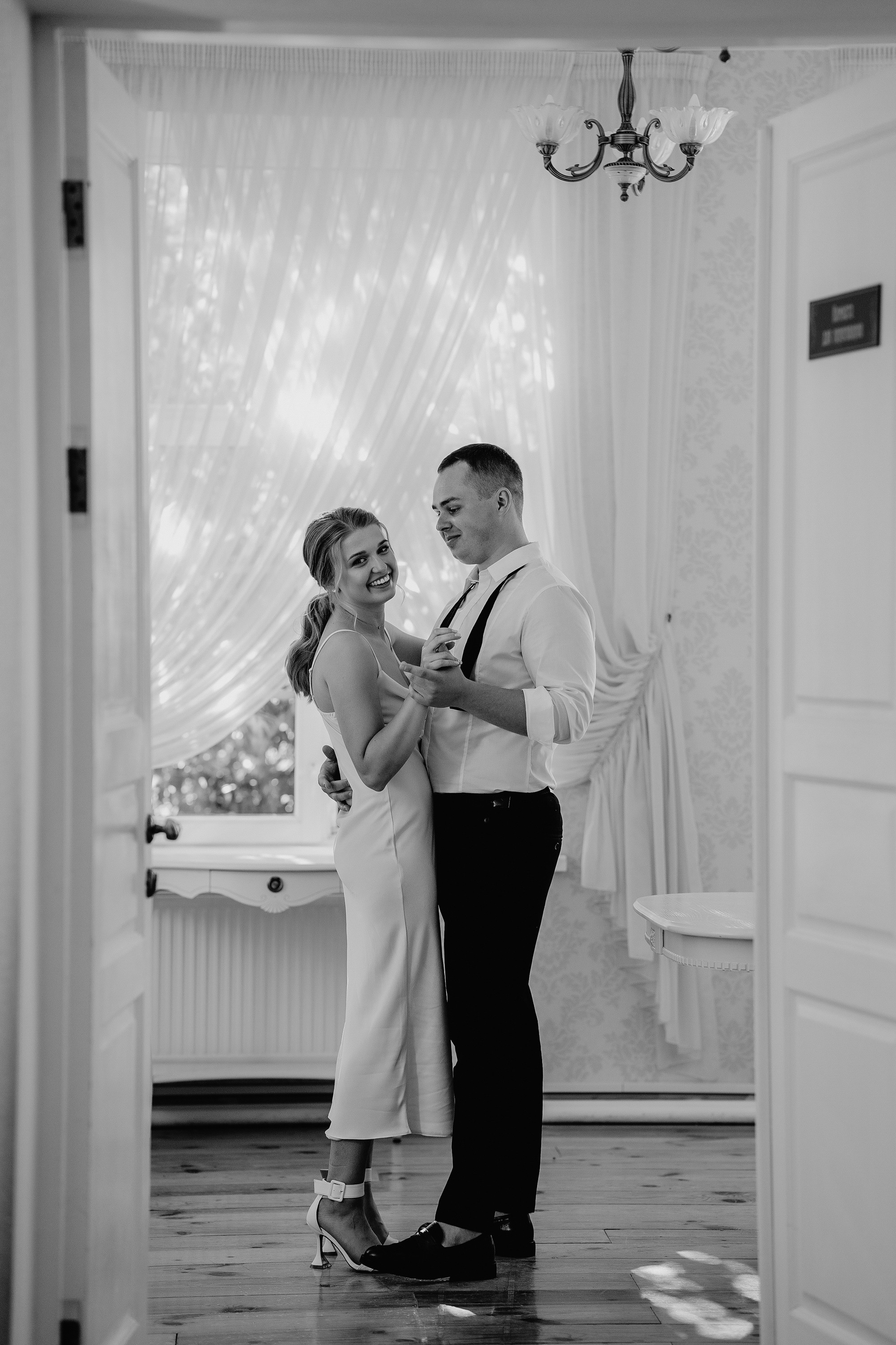 АРТЕМ & НАТАЛЬЯ | LOVE-STORY. Свадебный и семейный фотограф Юлия Грибанова +7 909-133-66-33