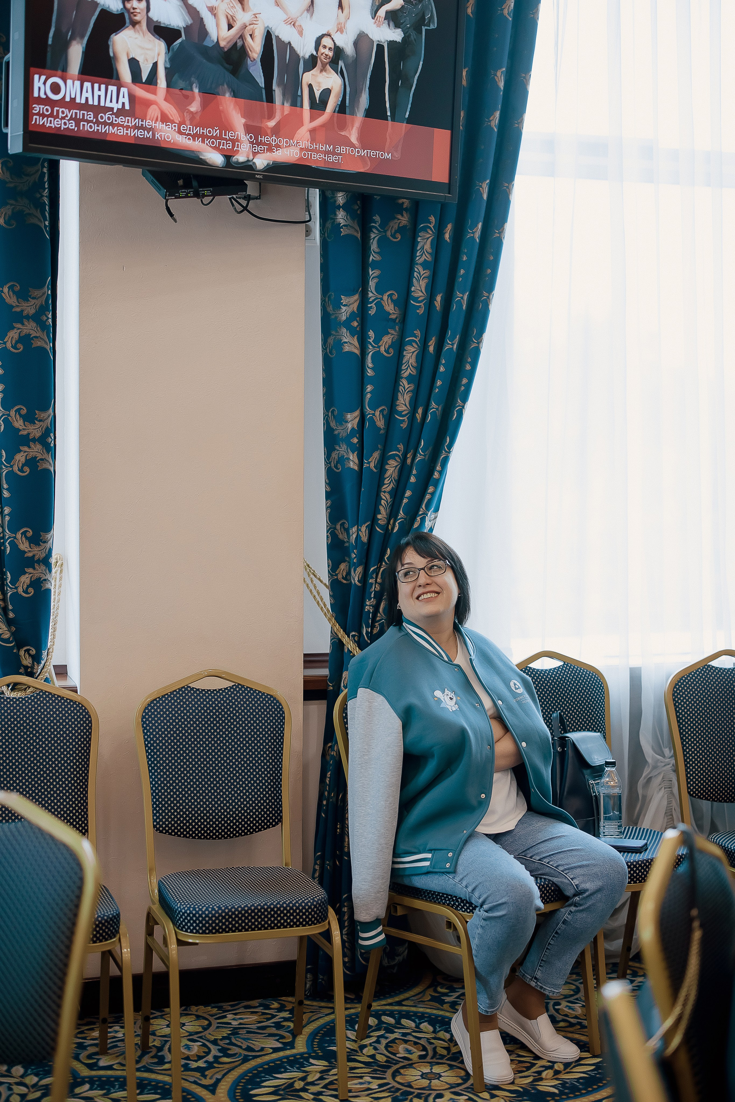Конференция. Свадебный фотограф