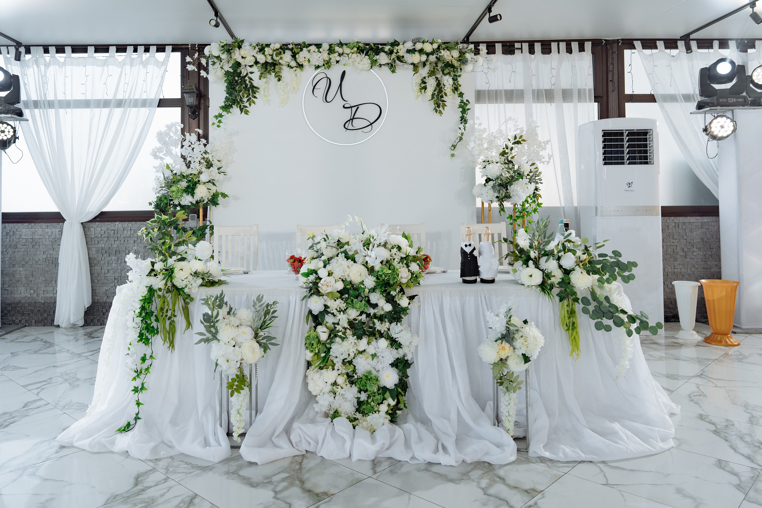 Иван и Дарья