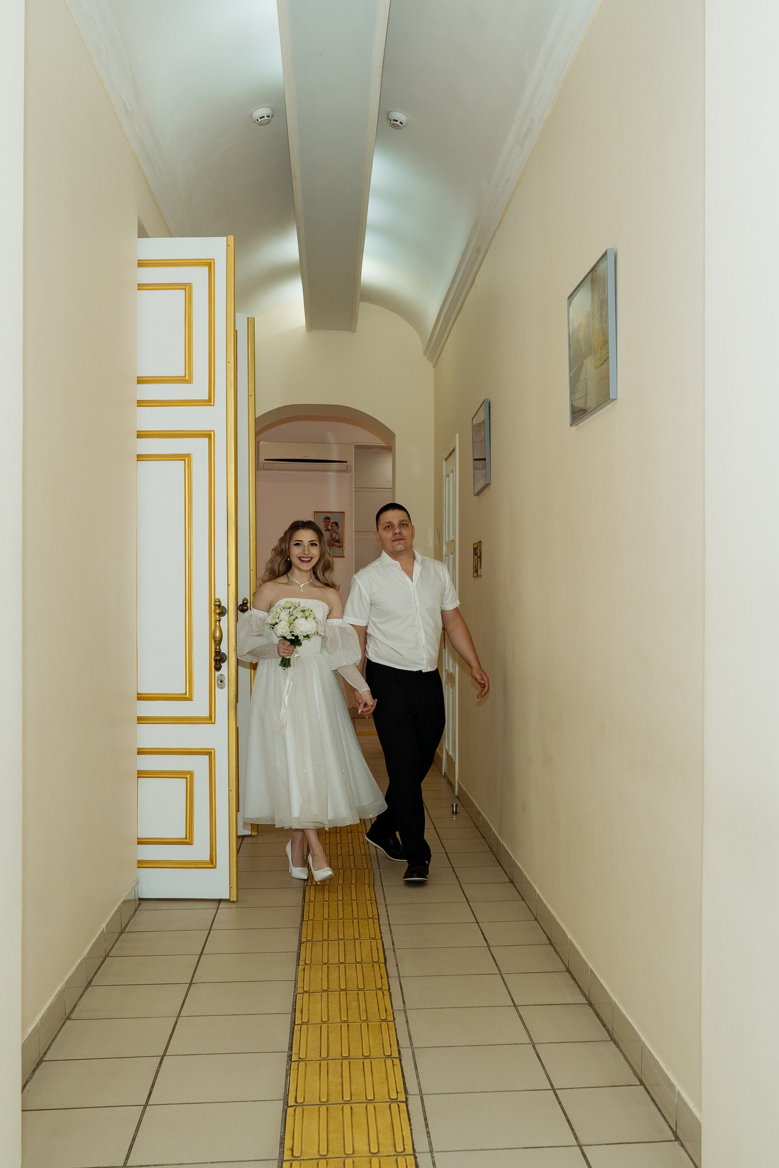 Александр и Александра