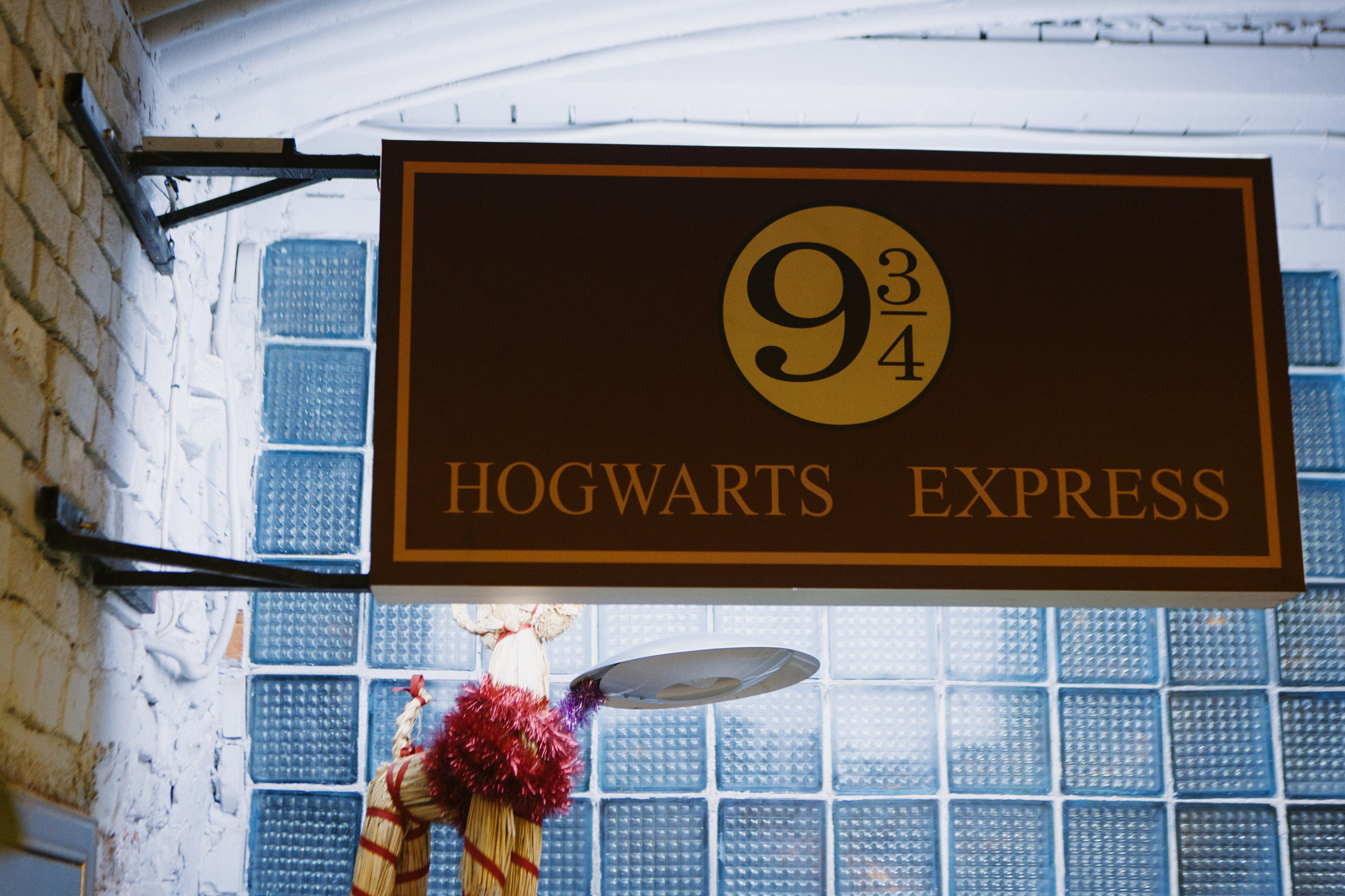 ART DENT гарри поттер корпоратив. LEVORIGINAL