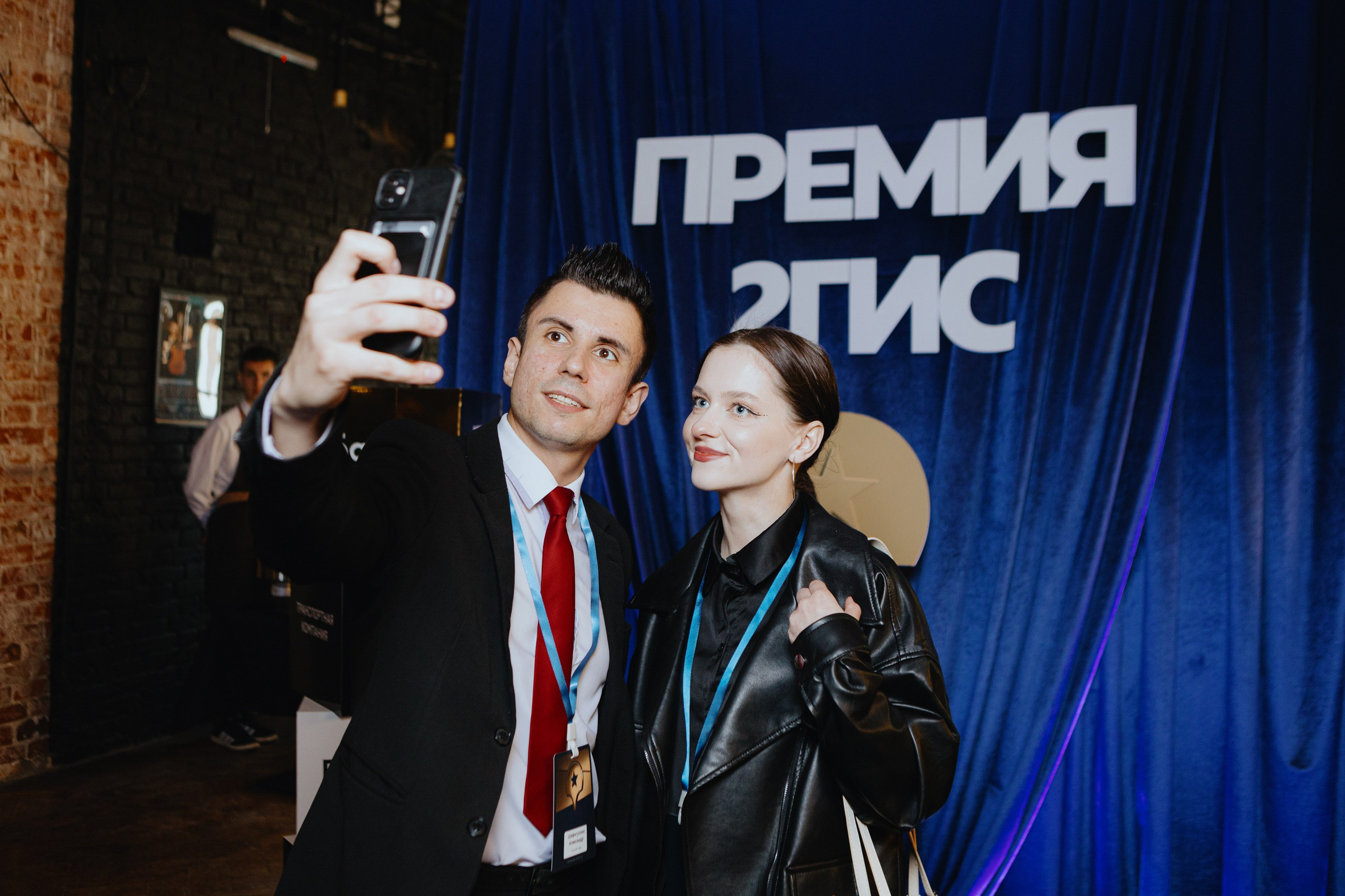 Премия 2Гис. LEVORIGINAL