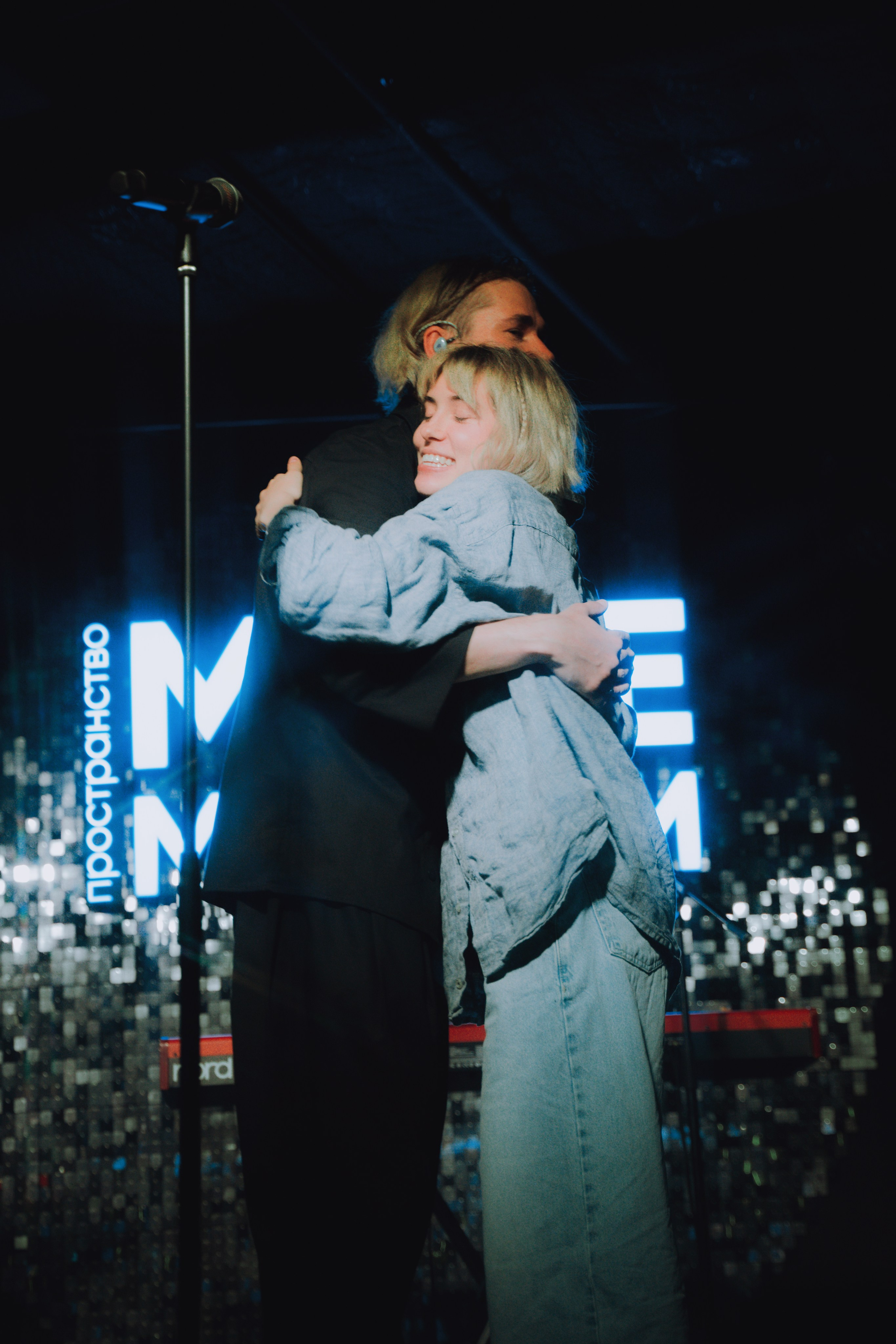 Максим Свобода и Кристина Кошелева