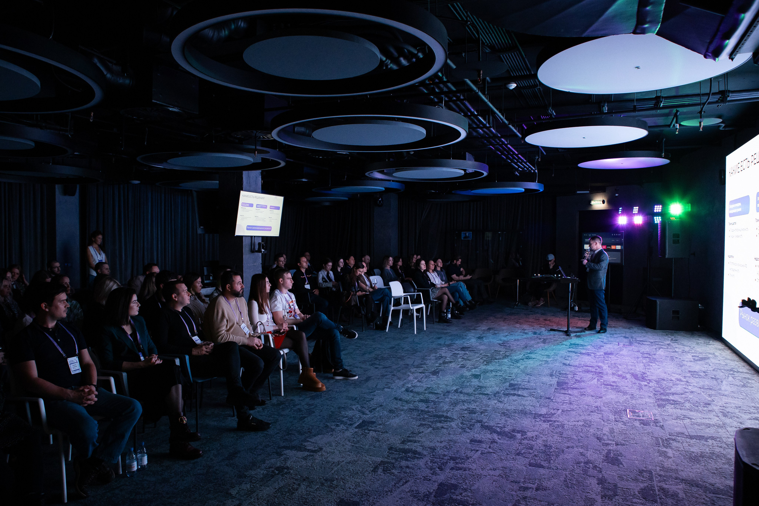 FLOCKTORY. Фотограф Анна Луценко Москва