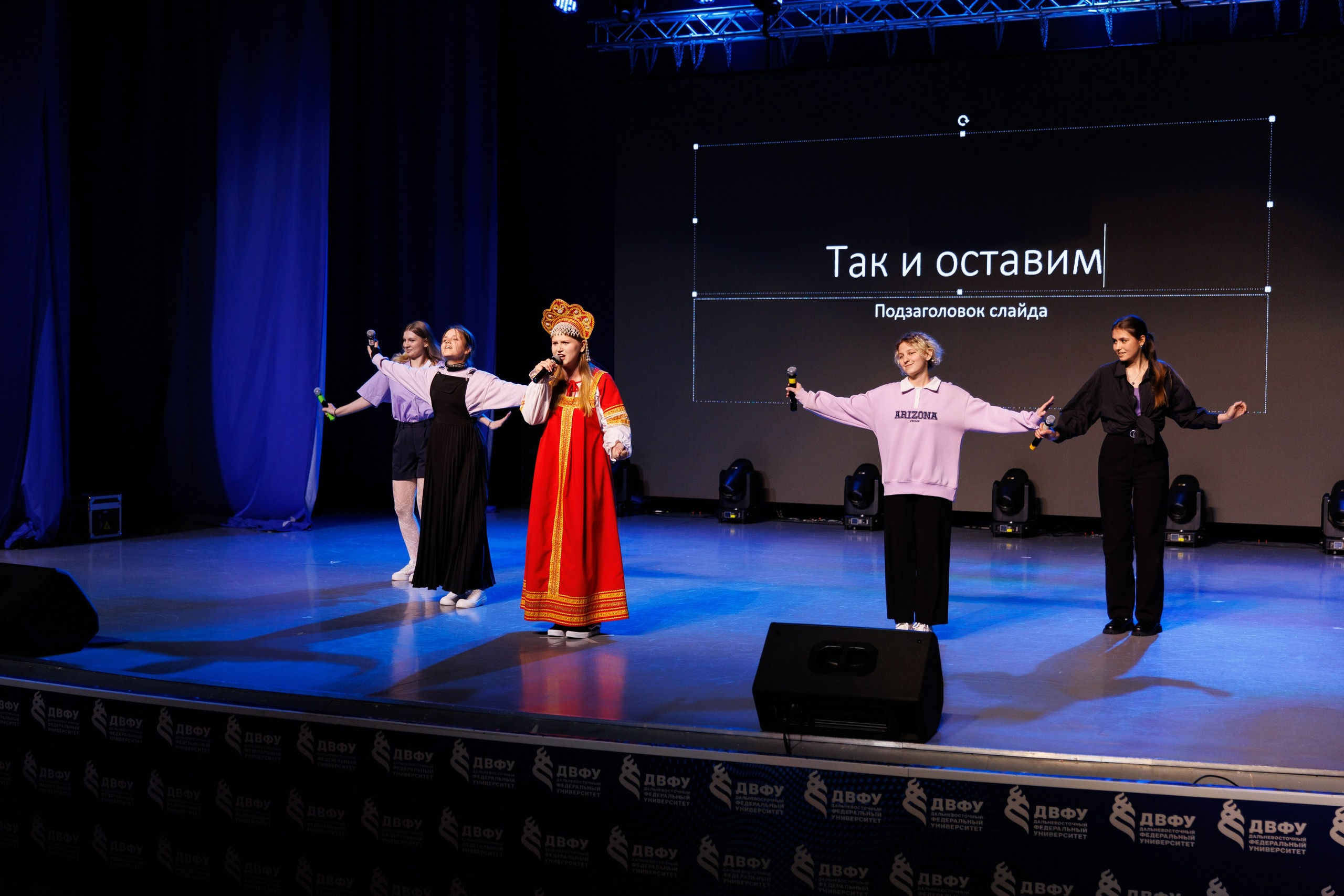 КВН. Репортажный фотограф во Владивостоке