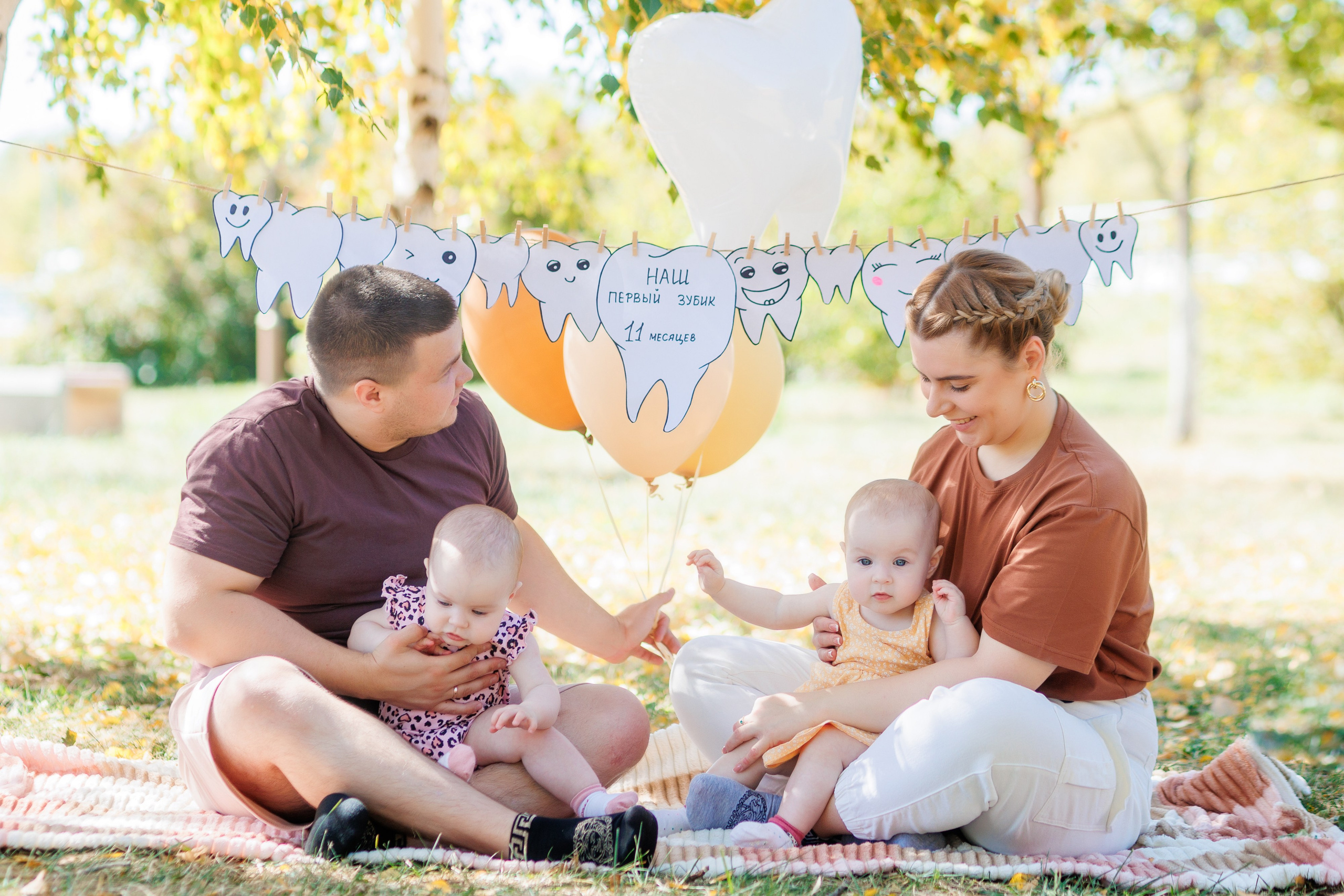 Первый зубик. Свадебный и семейный фотограф в Армавире