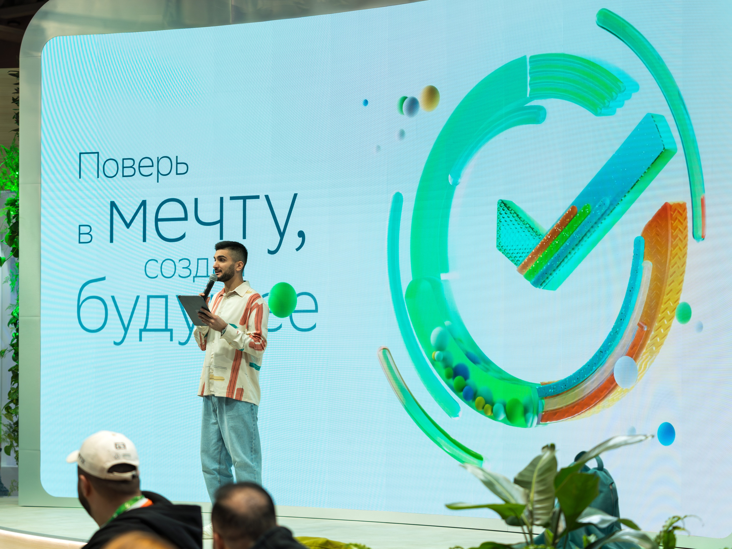 Фотоотчет для партнерской интеграции Сбербанк на ВМФ в Сириус 2024. Репортажный фотограф в Красной Поляне и Сочи Павлюченко Екатерина