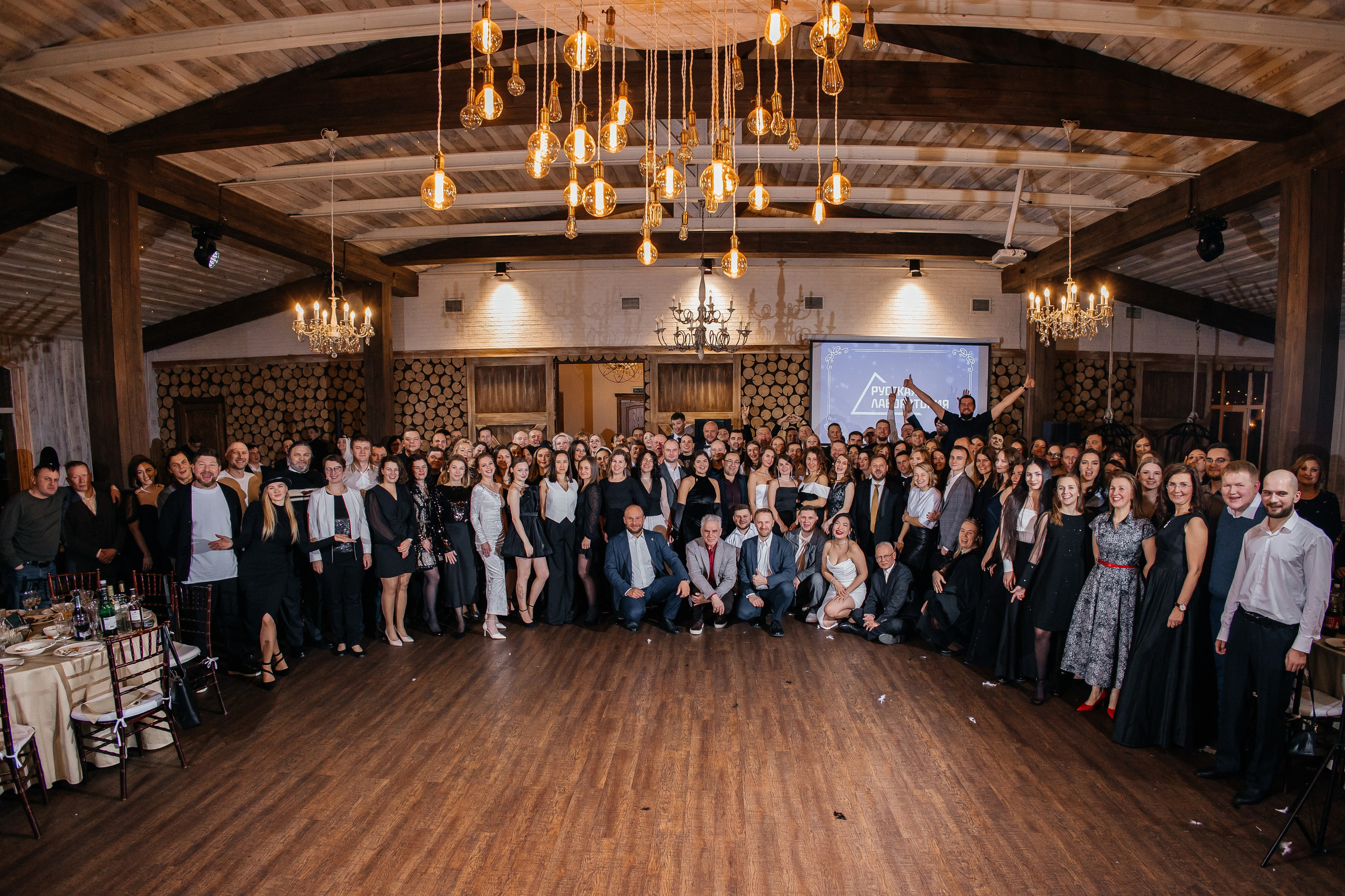 Ретро Корпоратив «РУССКАЯ ЛАБОРАТОРИЯ». Фотограф в Санкт-Петербурге Виктория Безверхая