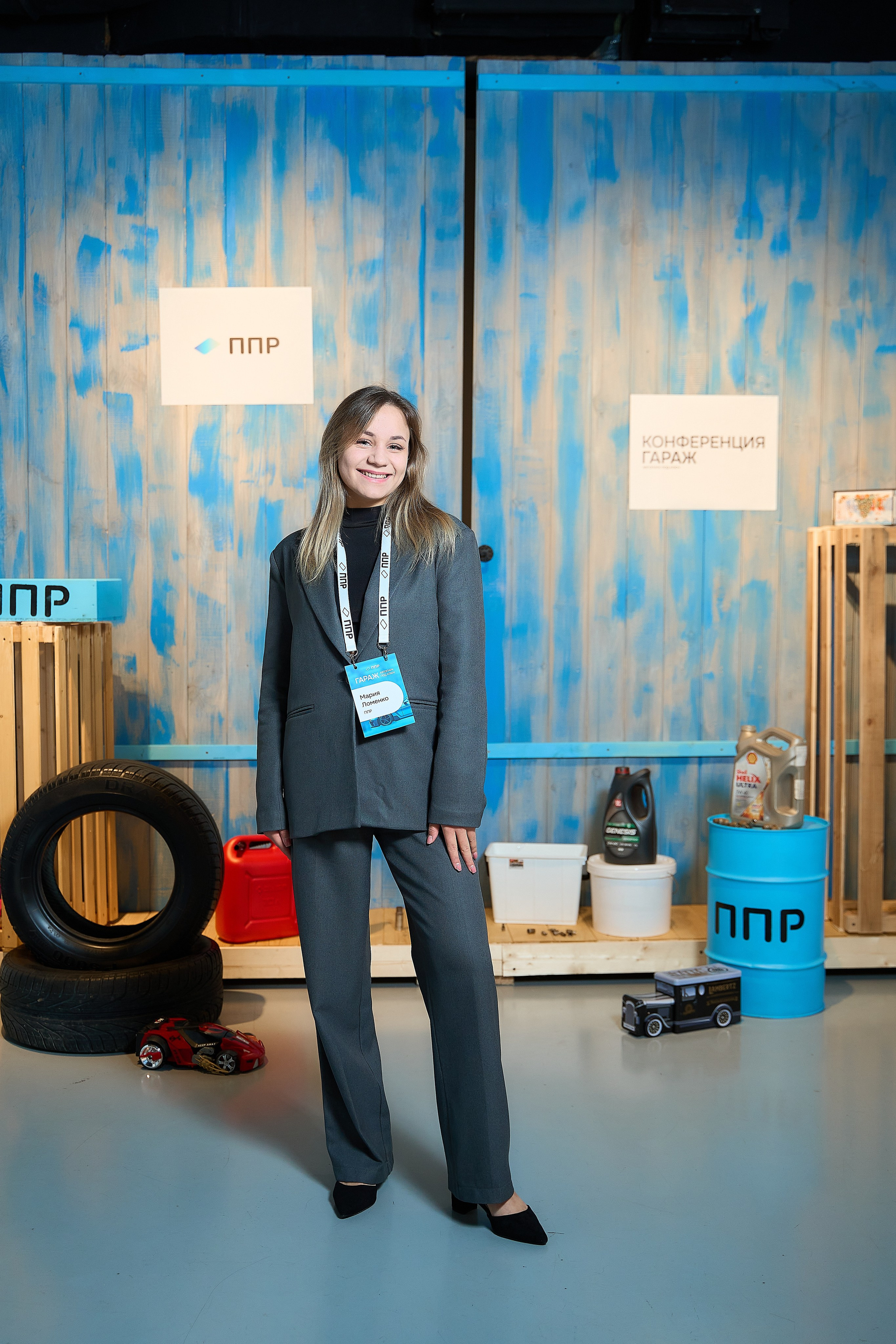 Конференция «Гараж». Синара Центр. Фотограф и видеограф в Екатеринбурге