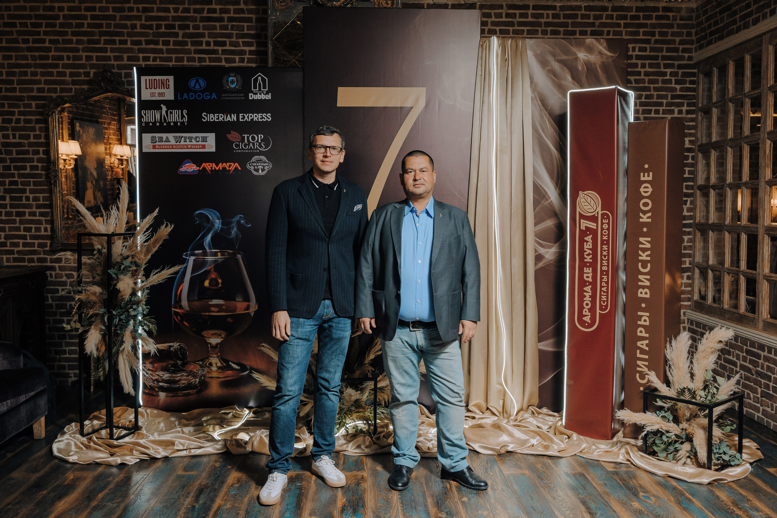 7 ЛЕТ AROMA DE CUBA. Репортажный фотограф Зуев Роман г. Челябинск