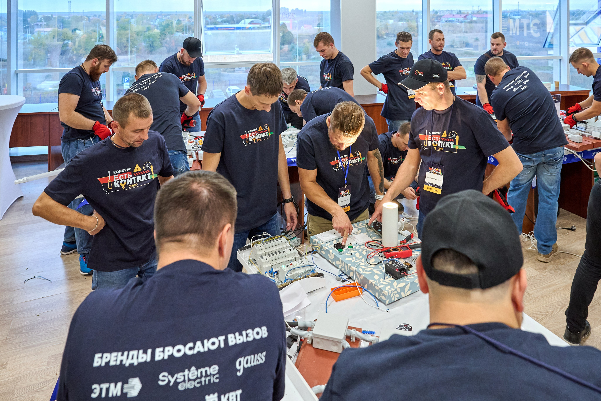 Конкурс «Есть контакт». Фотограф в Самаре