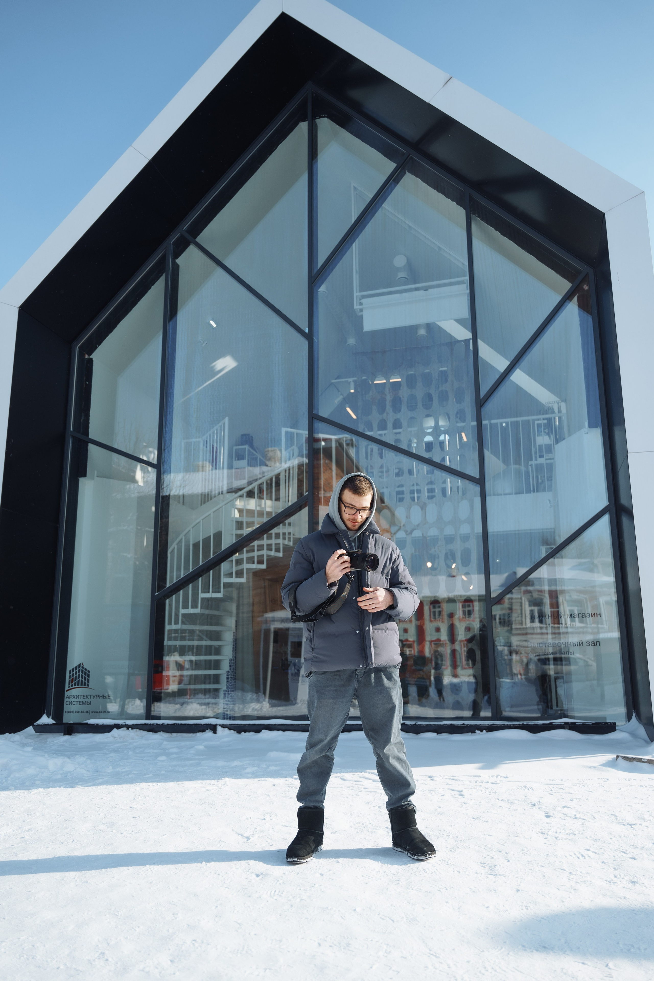 Для Егора. Свадебный и семейный фотограф Марина Лежнева, г. Уфа