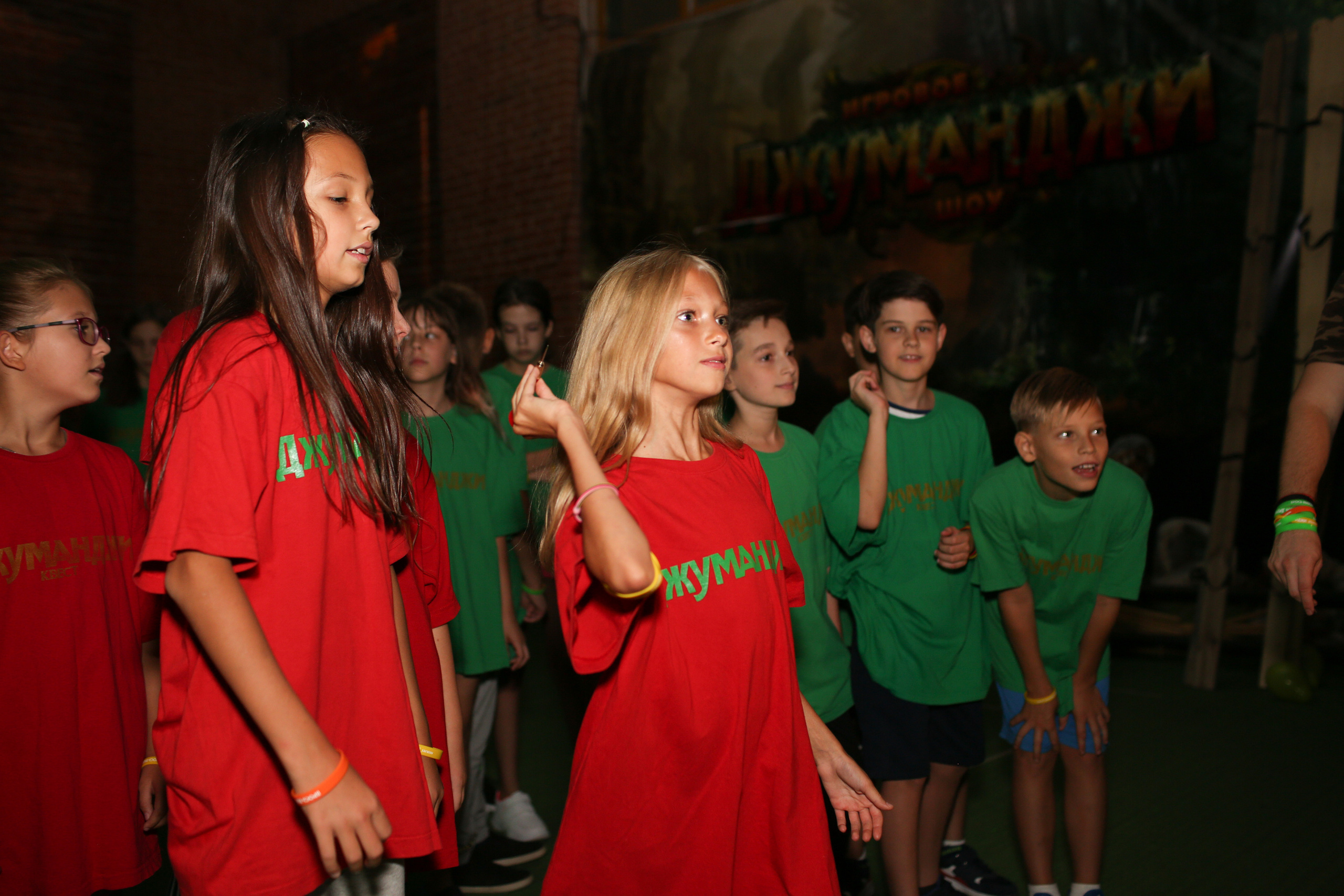 Джуманджи Саратов. Развлекательный комплекс. Репортаж. Фотограф Софья Васильковская