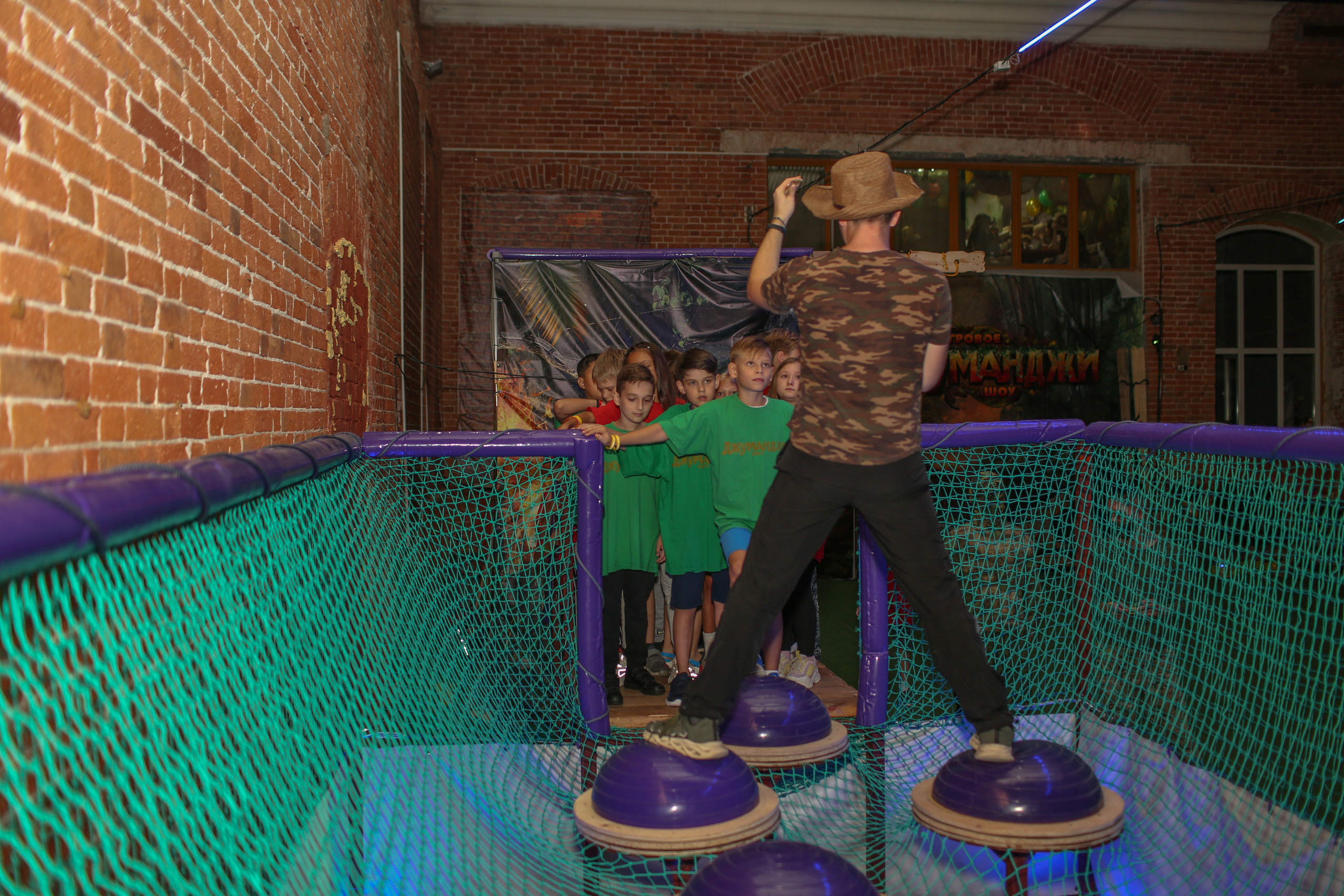 Джуманджи Саратов. Развлекательный комплекс. Репортаж. Фотограф Софья Васильковская