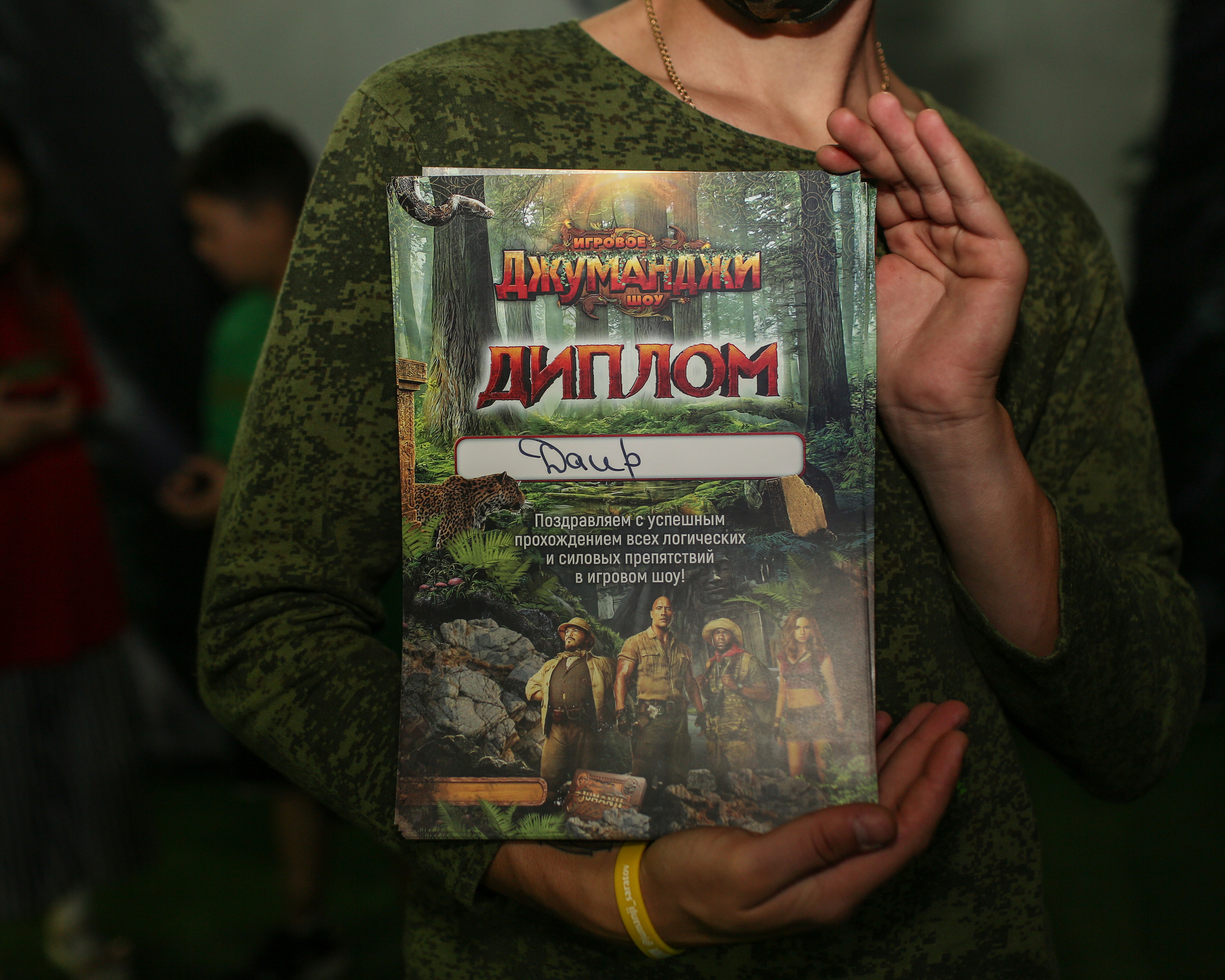 Джуманджи Саратов. Развлекательный комплекс. Репортаж. Фотограф Софья Васильковская