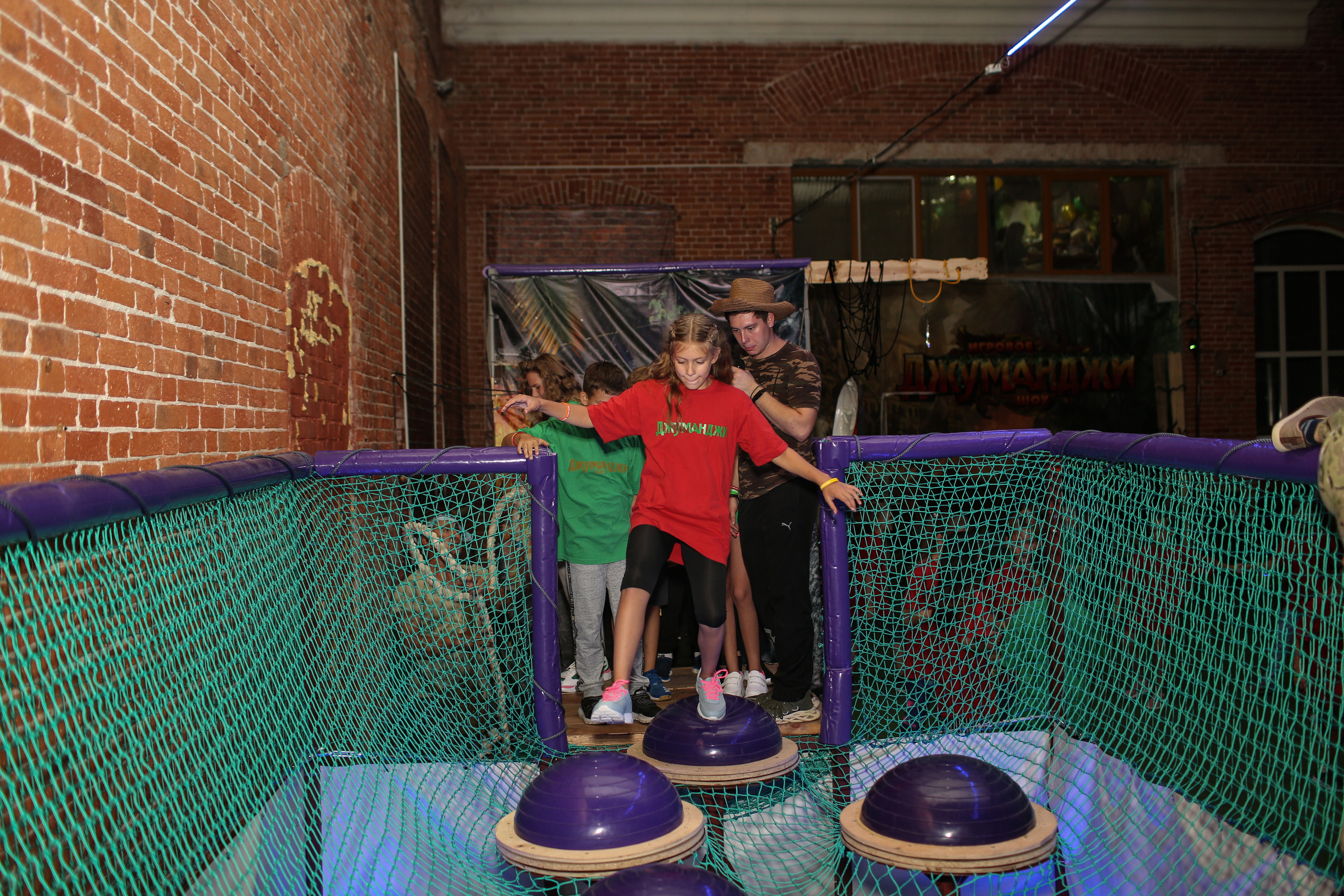 Джуманджи Саратов. Развлекательный комплекс. Репортаж. Фотограф Софья Васильковская