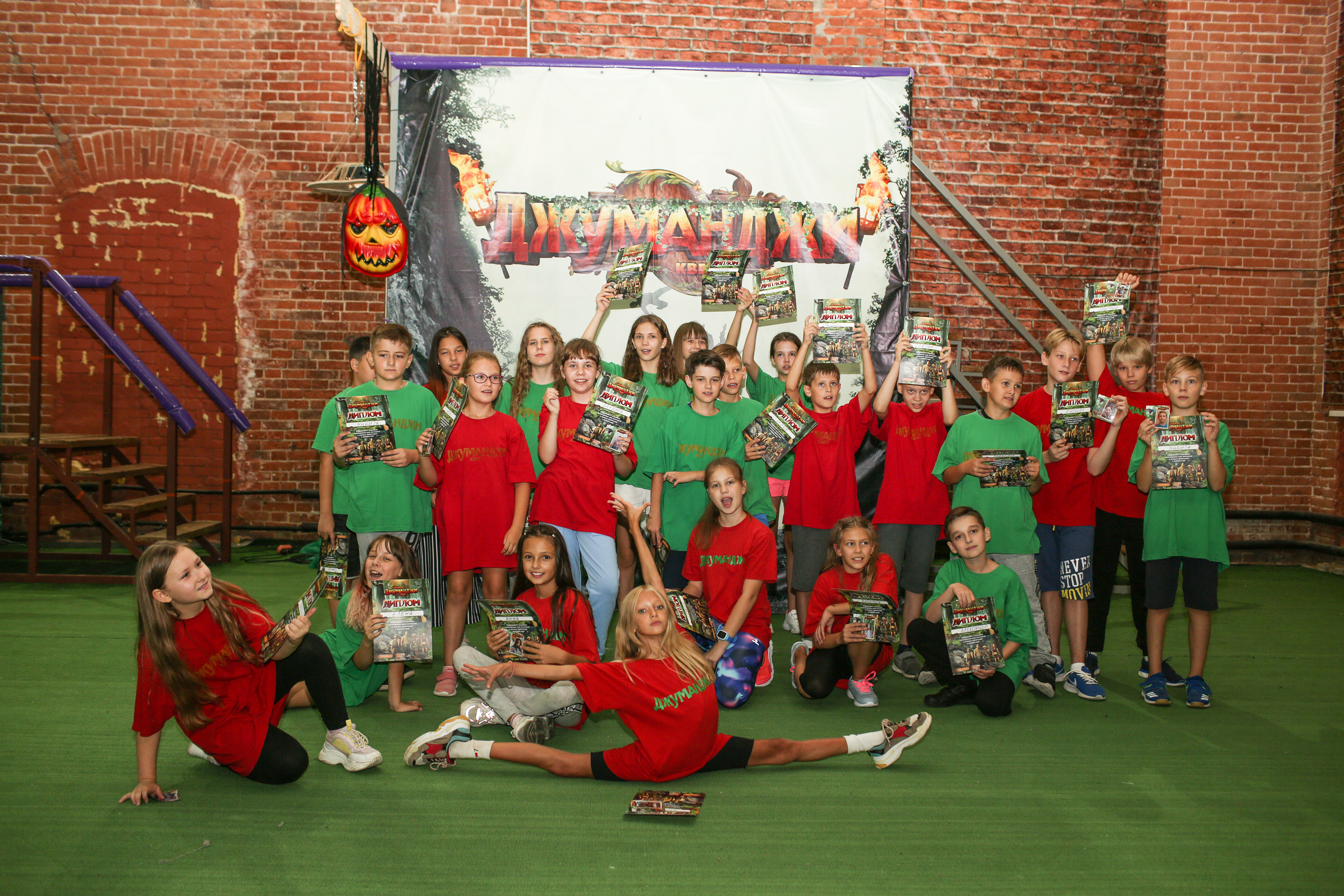 Джуманджи Саратов. Развлекательный комплекс. Репортаж. Фотограф Софья Васильковская