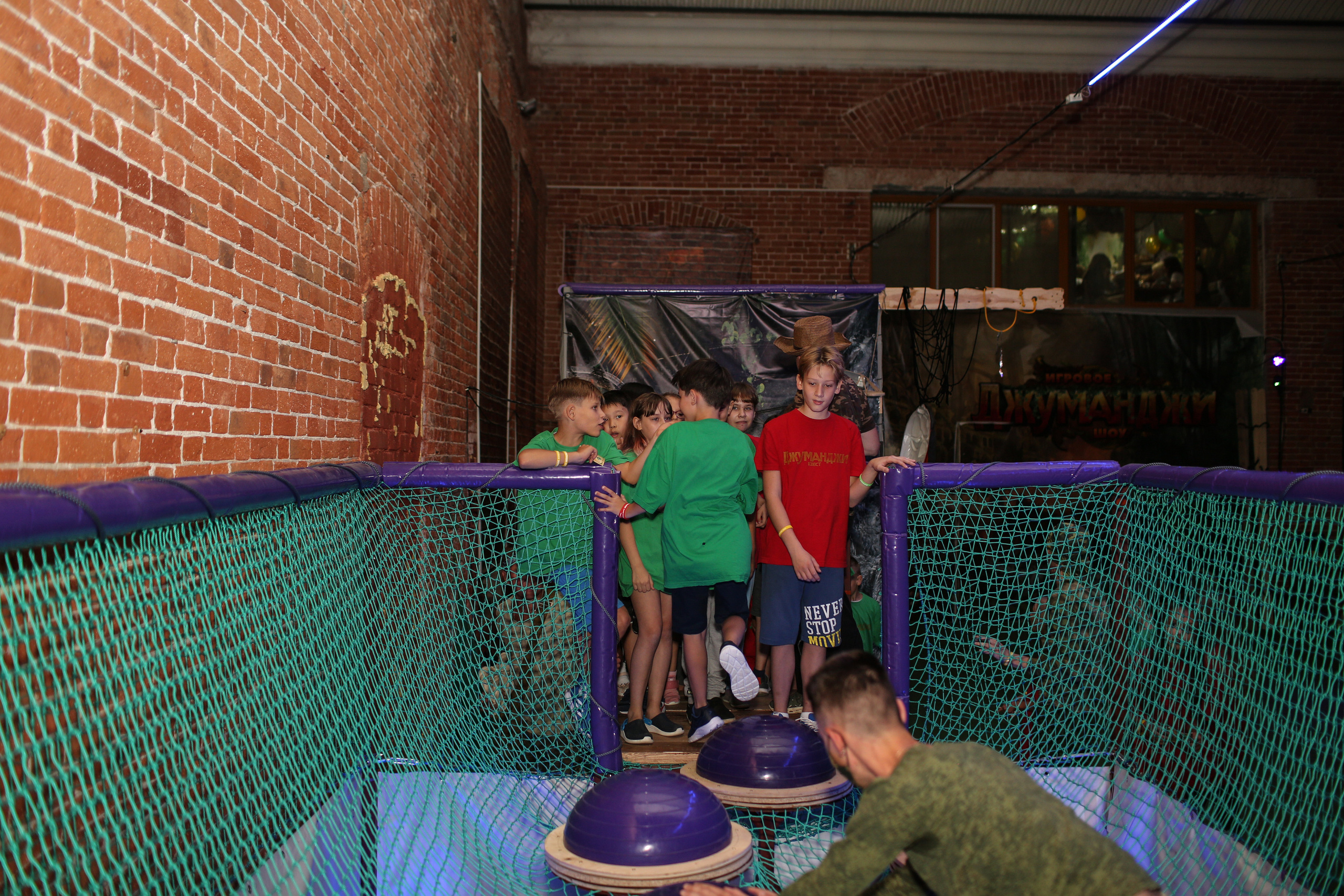 Джуманджи Саратов. Развлекательный комплекс. Репортаж. Фотограф Софья Васильковская