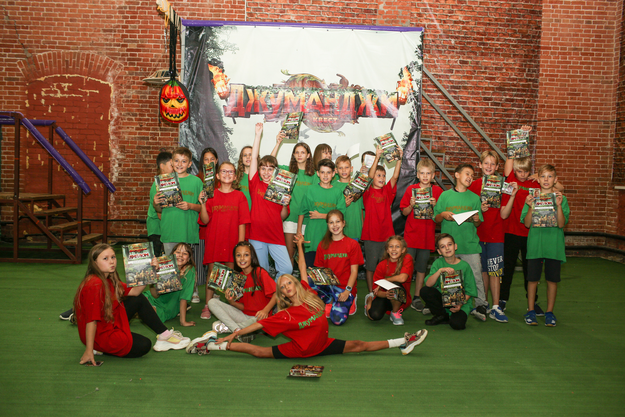 Джуманджи Саратов. Развлекательный комплекс. Репортаж. Фотограф Софья Васильковская