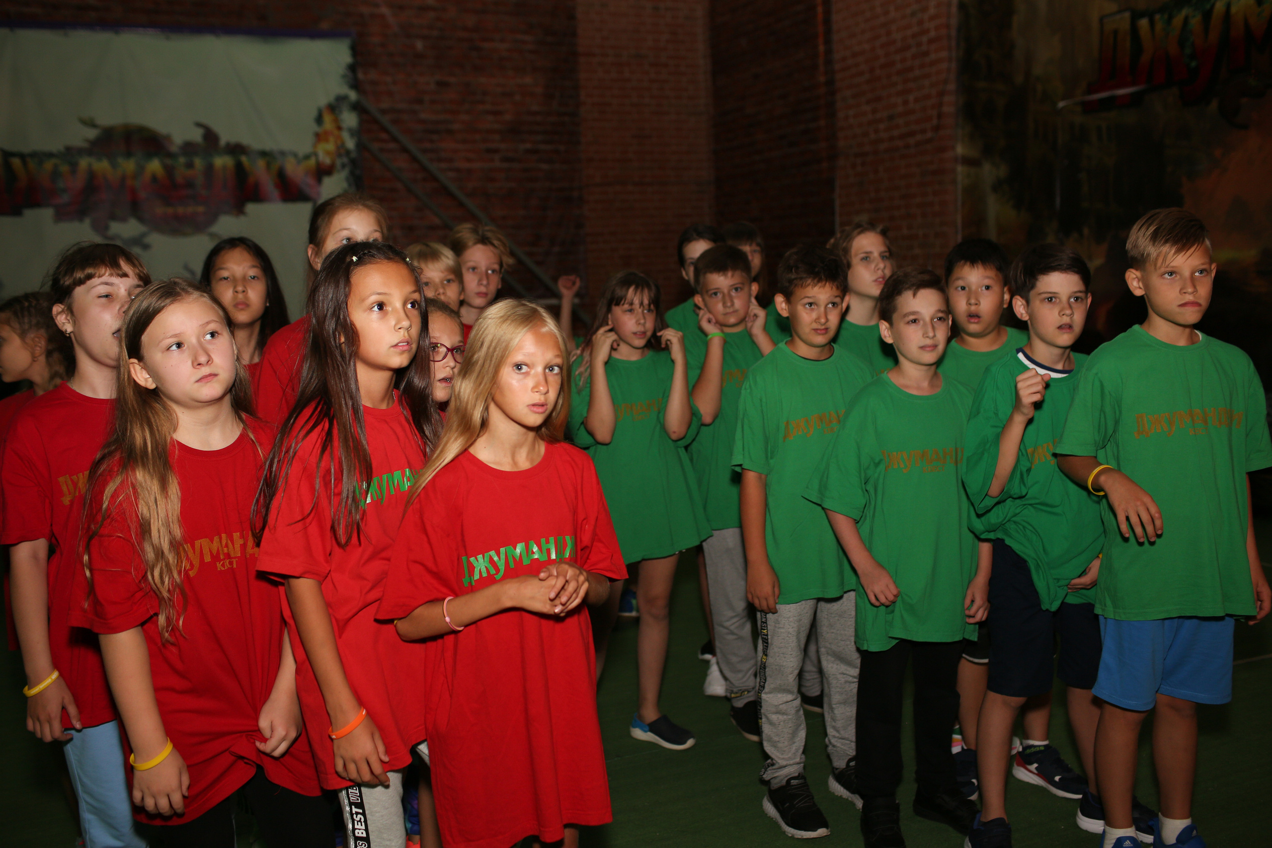 Джуманджи Саратов. Развлекательный комплекс. Репортаж. Фотограф Софья Васильковская