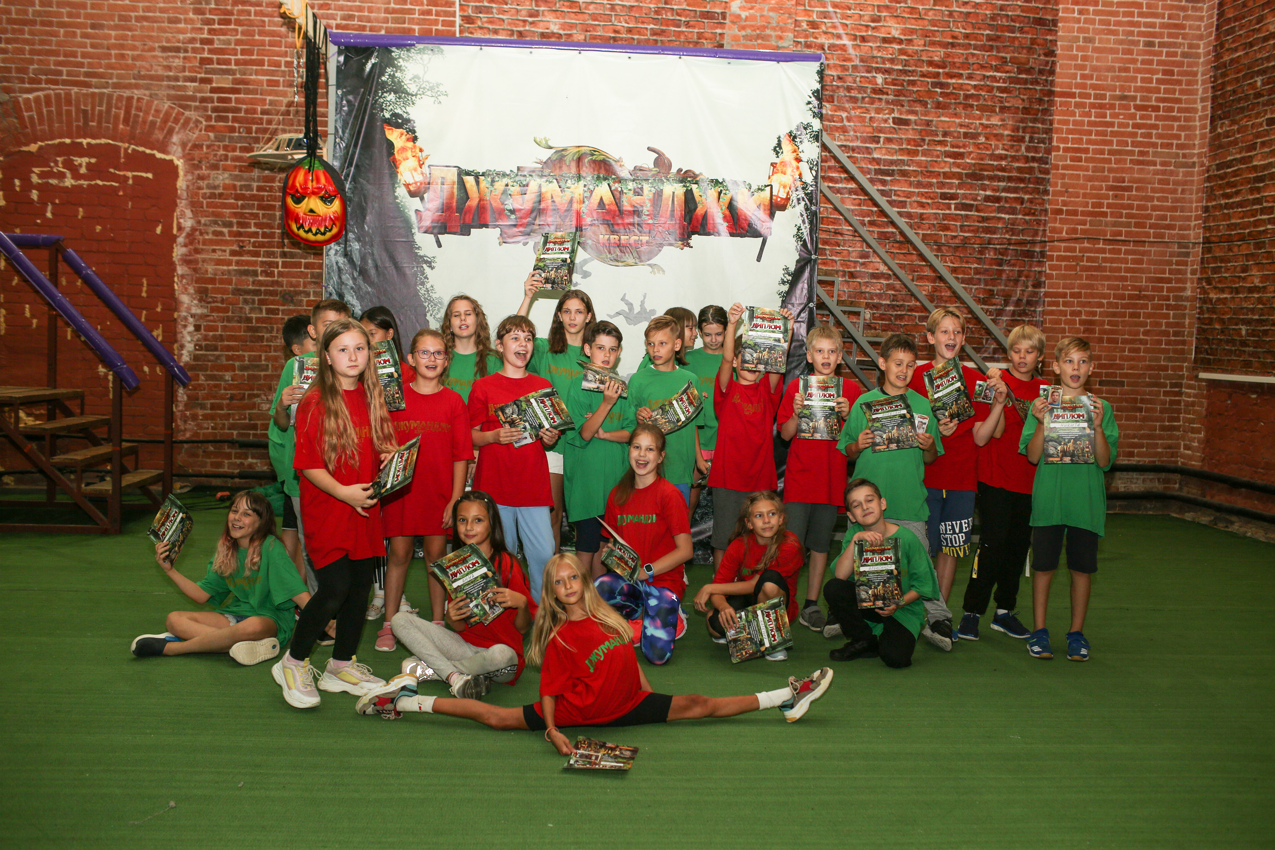 Джуманджи Саратов. Развлекательный комплекс. Репортаж. Фотограф Софья Васильковская